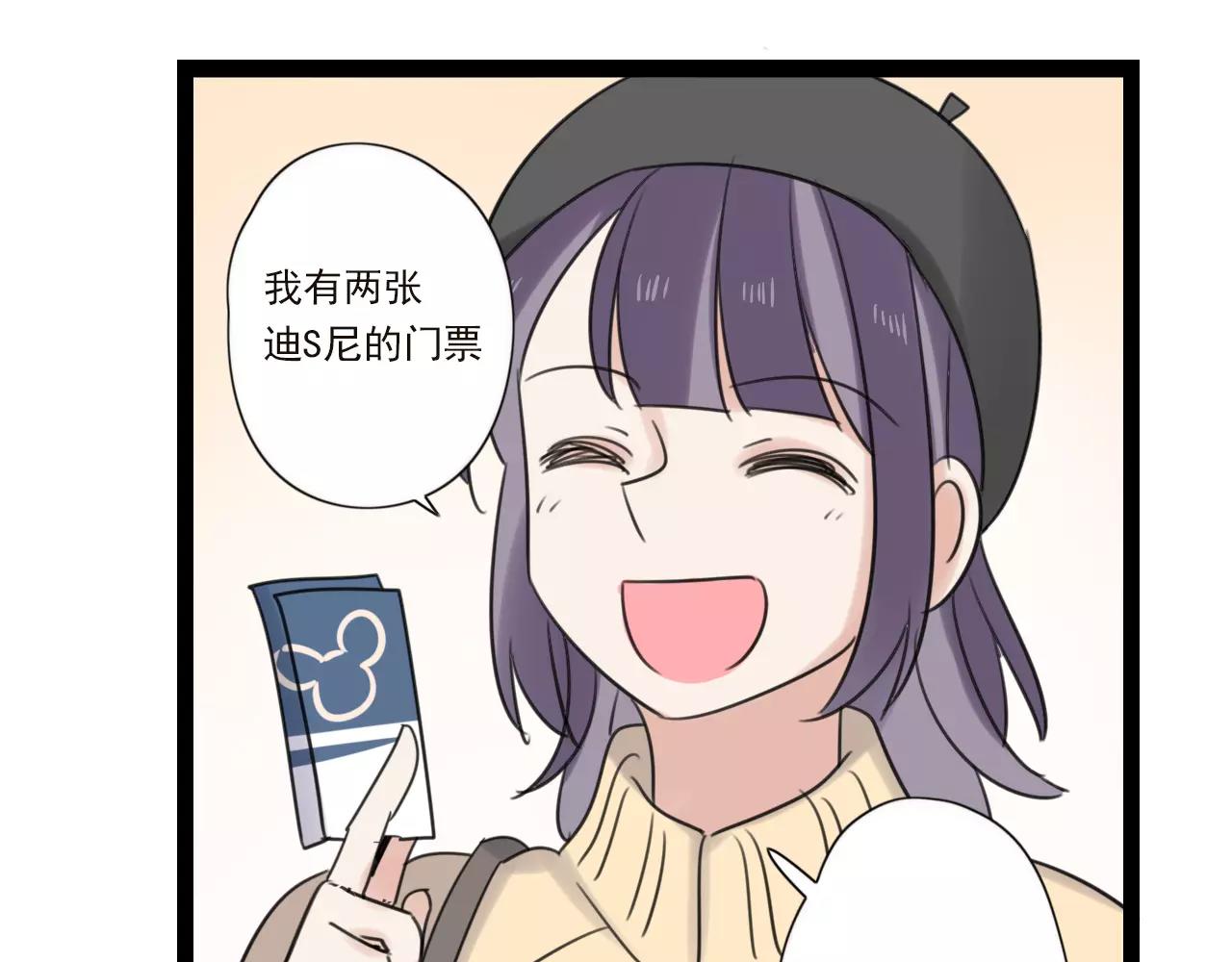第59话 最后的时光37