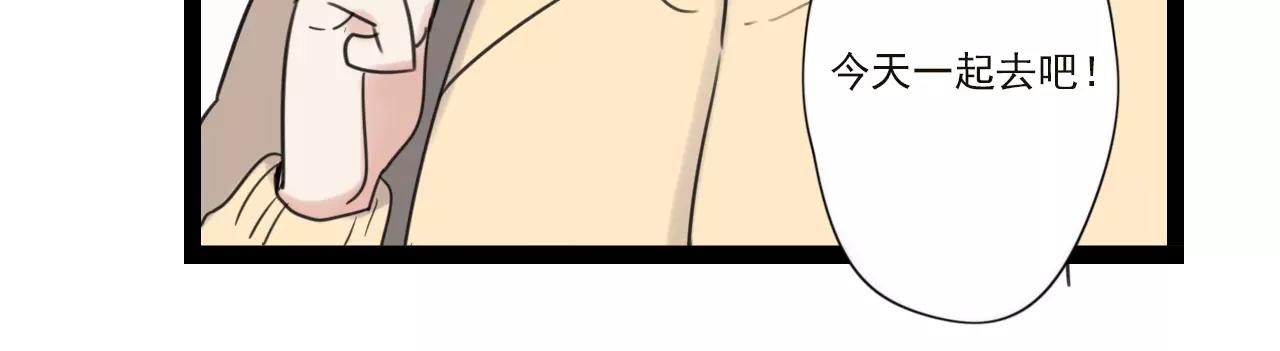 第59话 最后的时光38