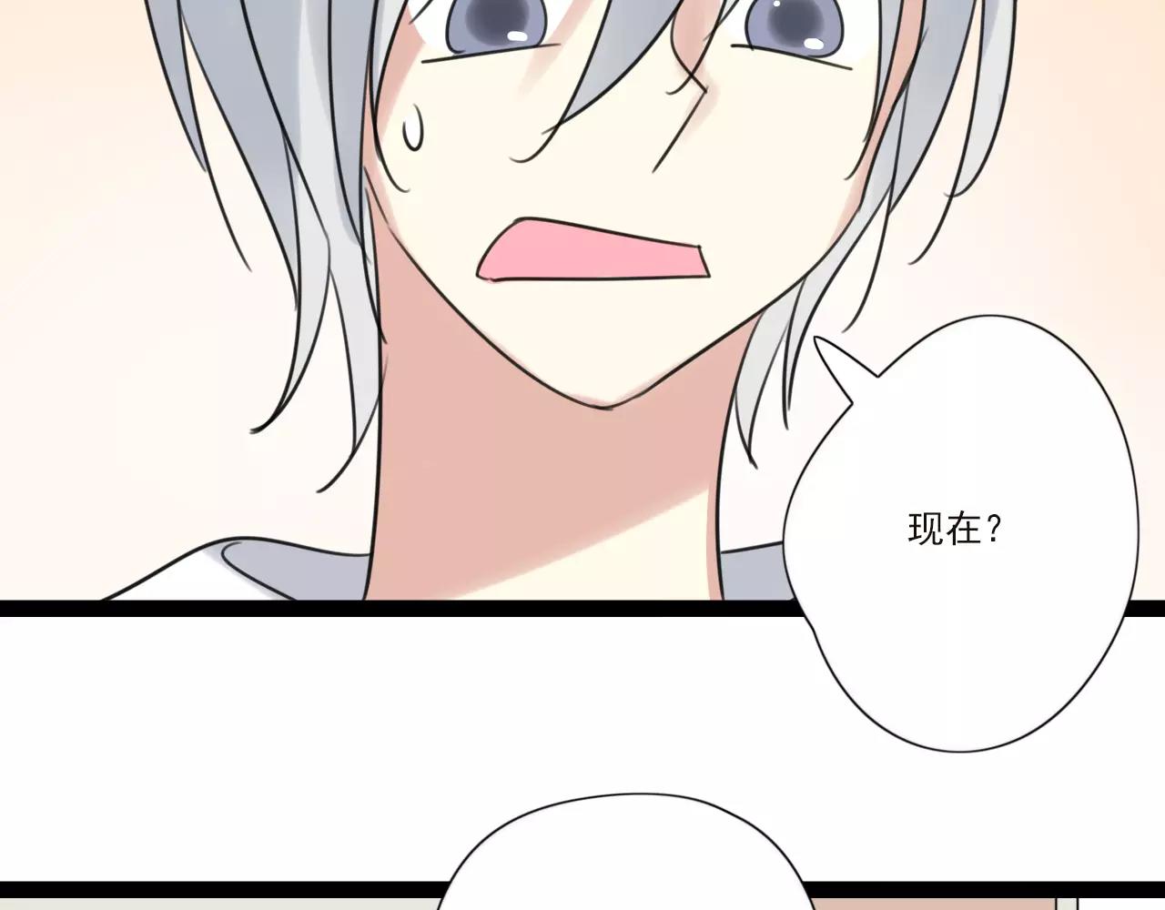第59话 最后的时光42