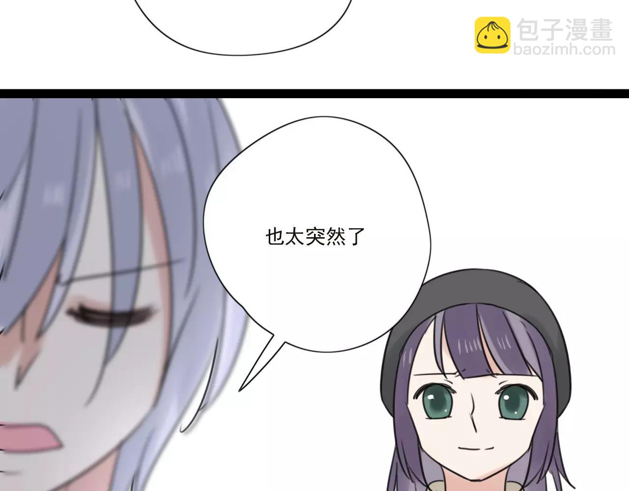 第59话 最后的时光44