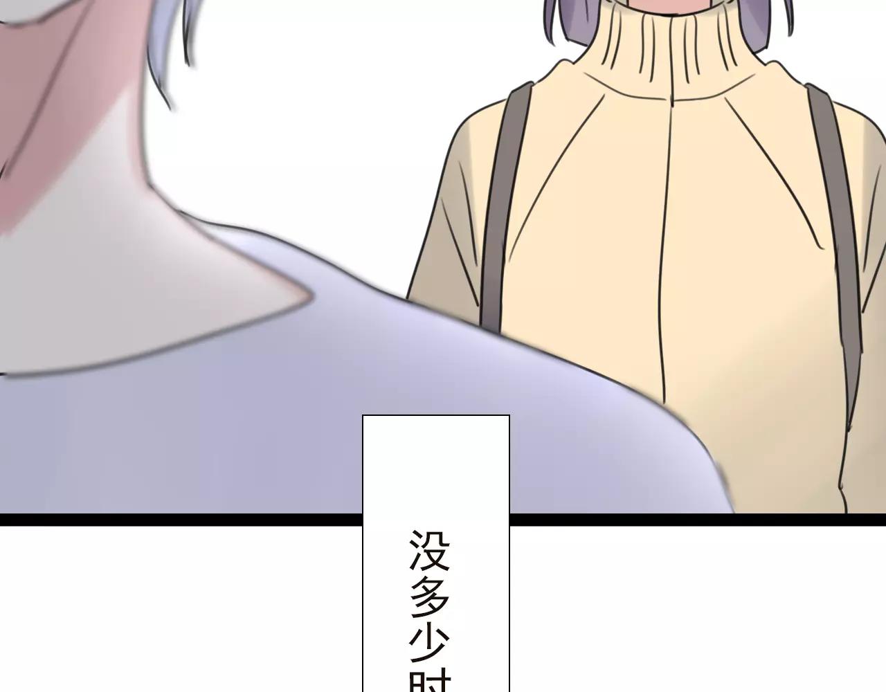 第59话 最后的时光45