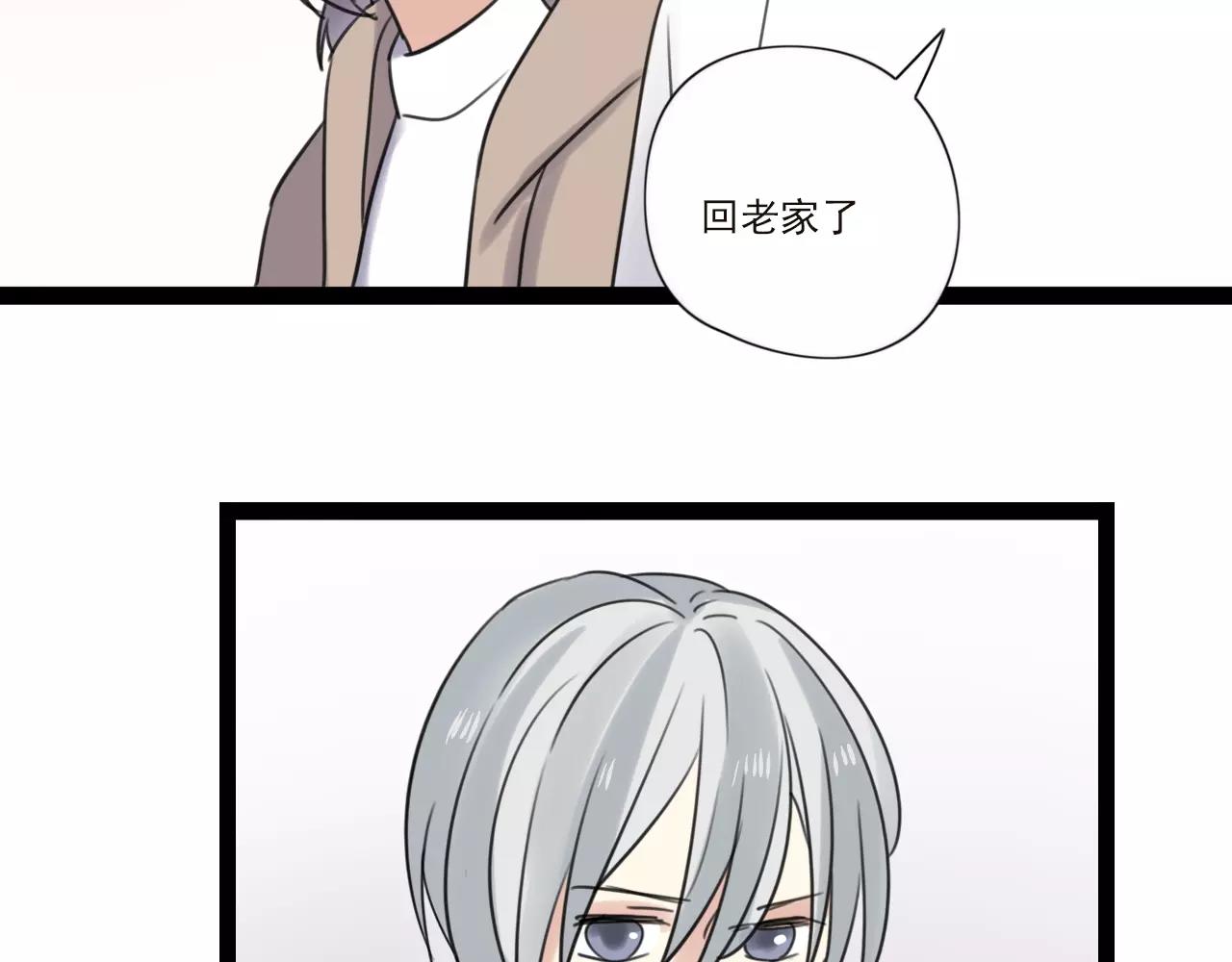 第59话 最后的时光6