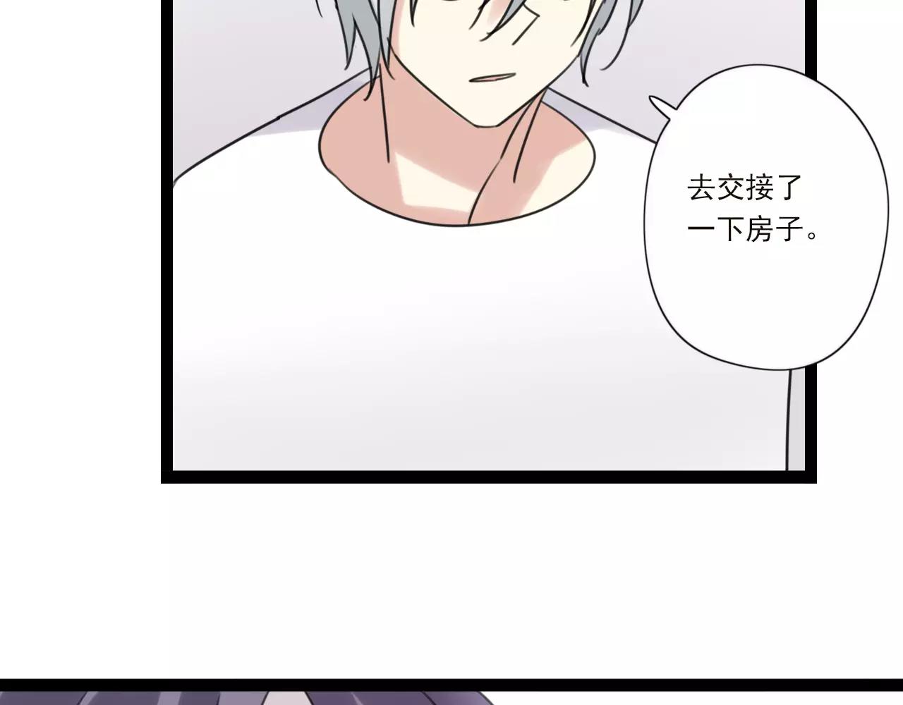 第59话 最后的时光7