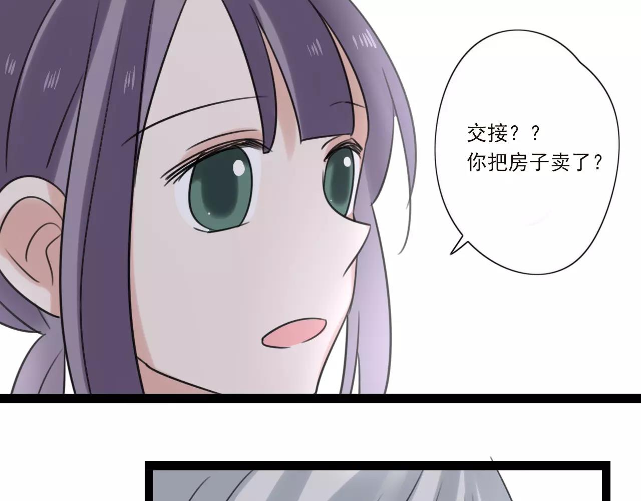 第59话 最后的时光8