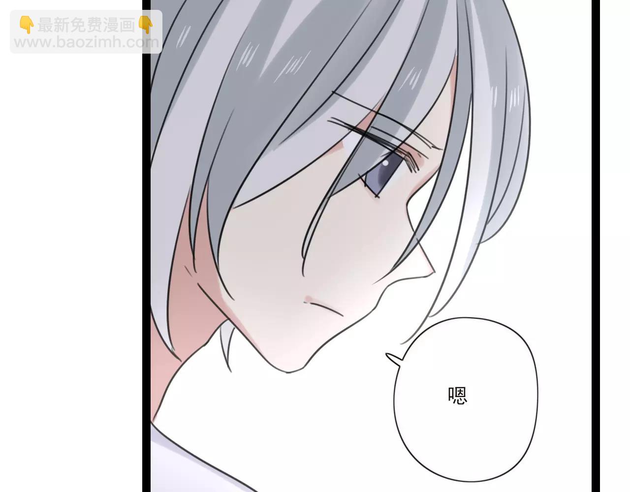 第59话 最后的时光9