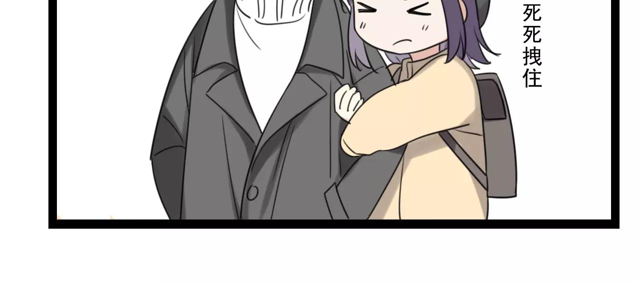 第60话 不想忘记你11