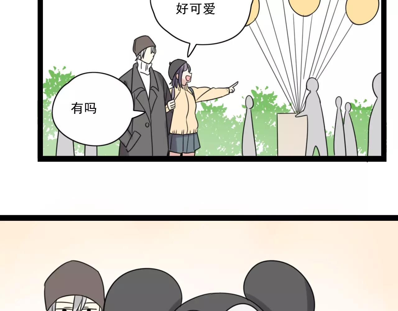 第60话 不想忘记你16