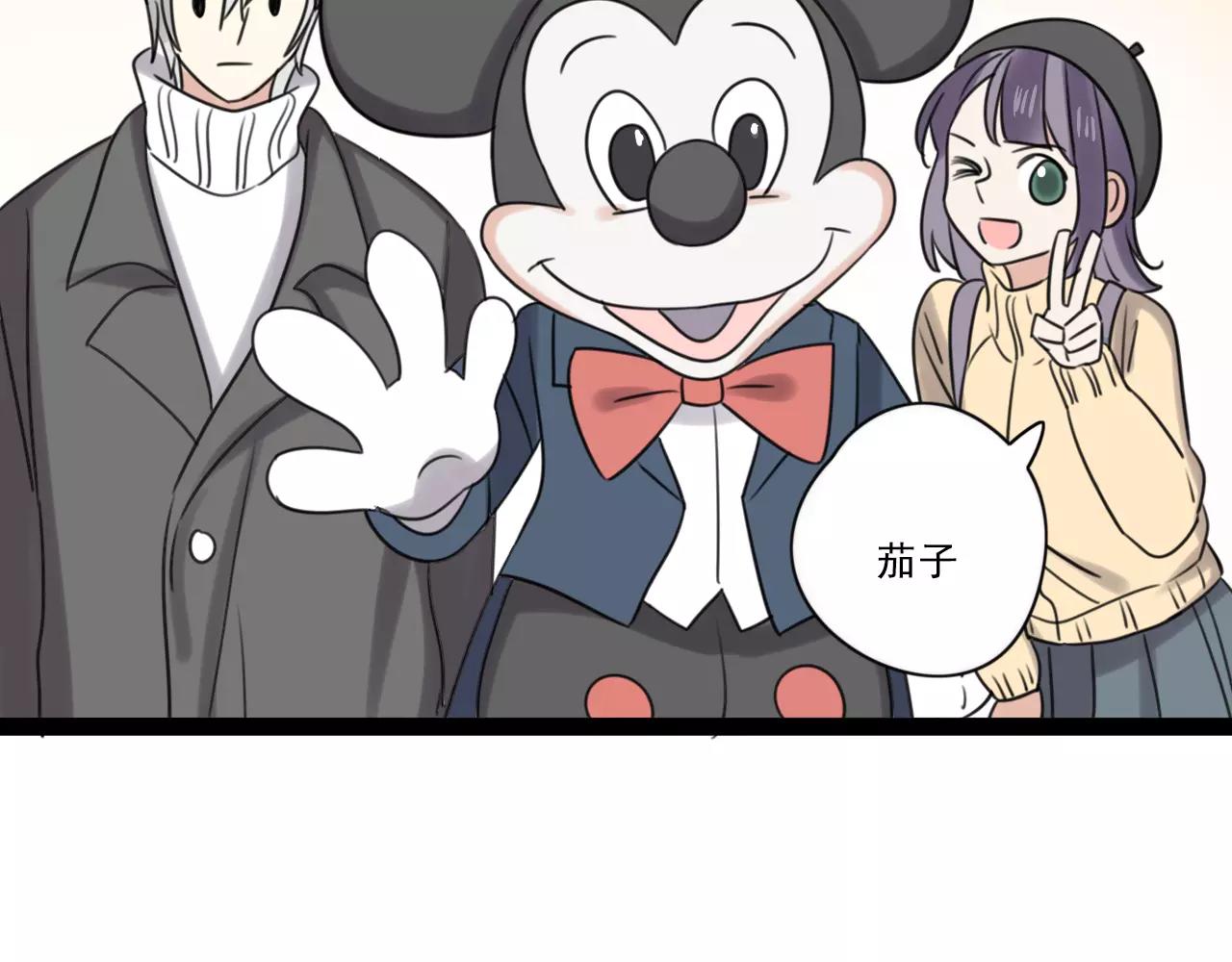 第60话 不想忘记你17