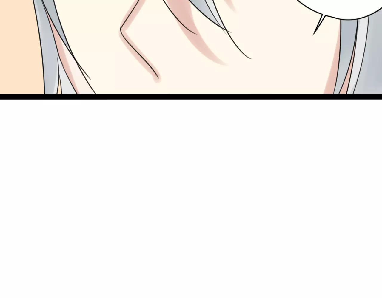 第60话 不想忘记你26