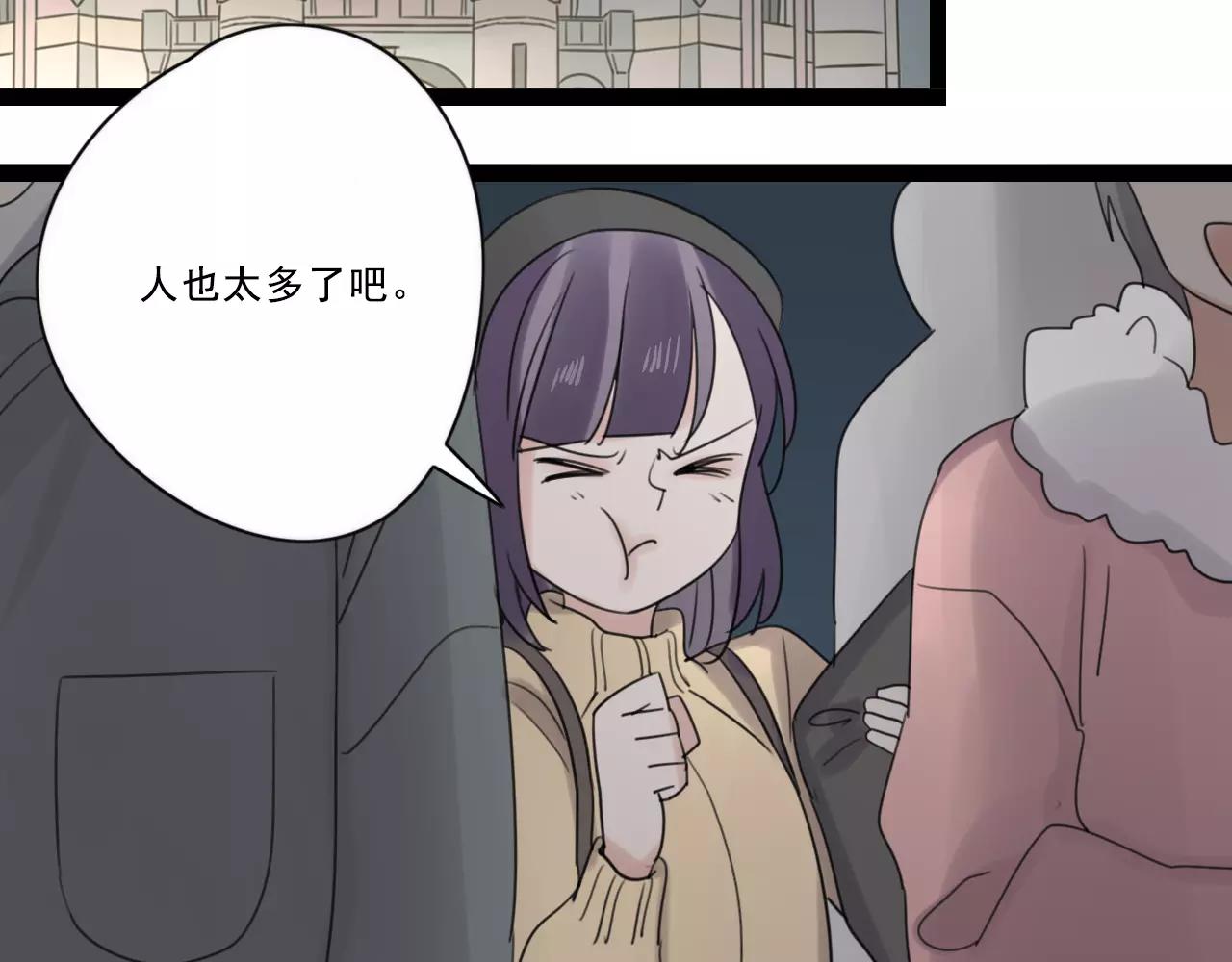 第60话 不想忘记你28