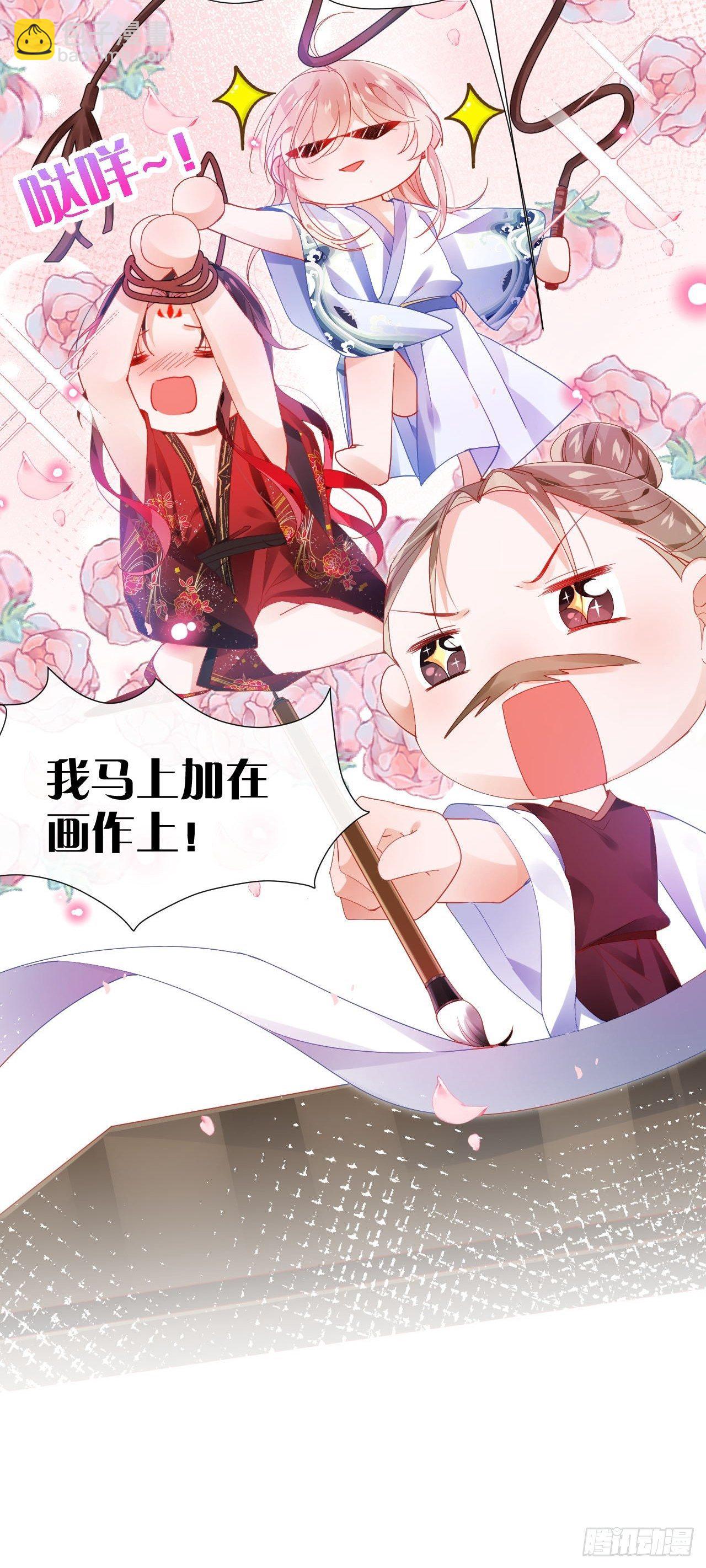 你这个浓眉大眼的也叛变了？！10