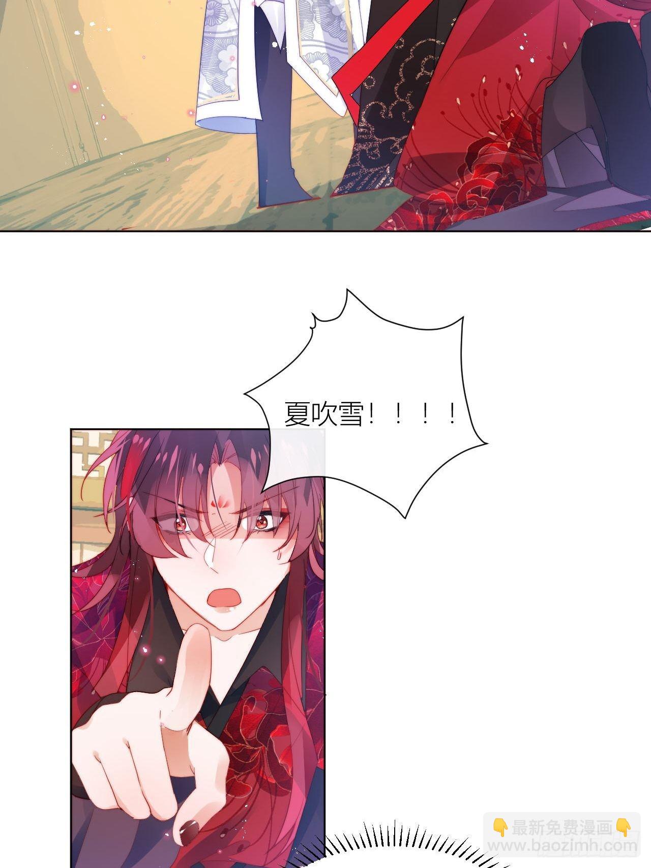 他不行竟是家庭惨案？！24