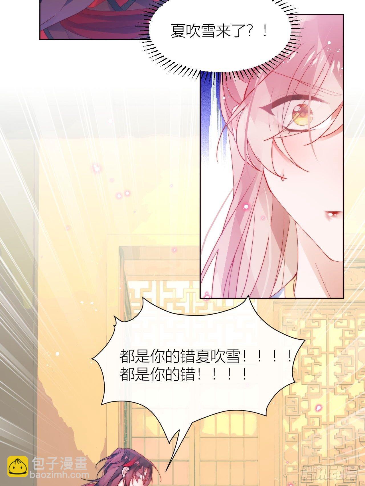 他不行竟是家庭惨案？！25