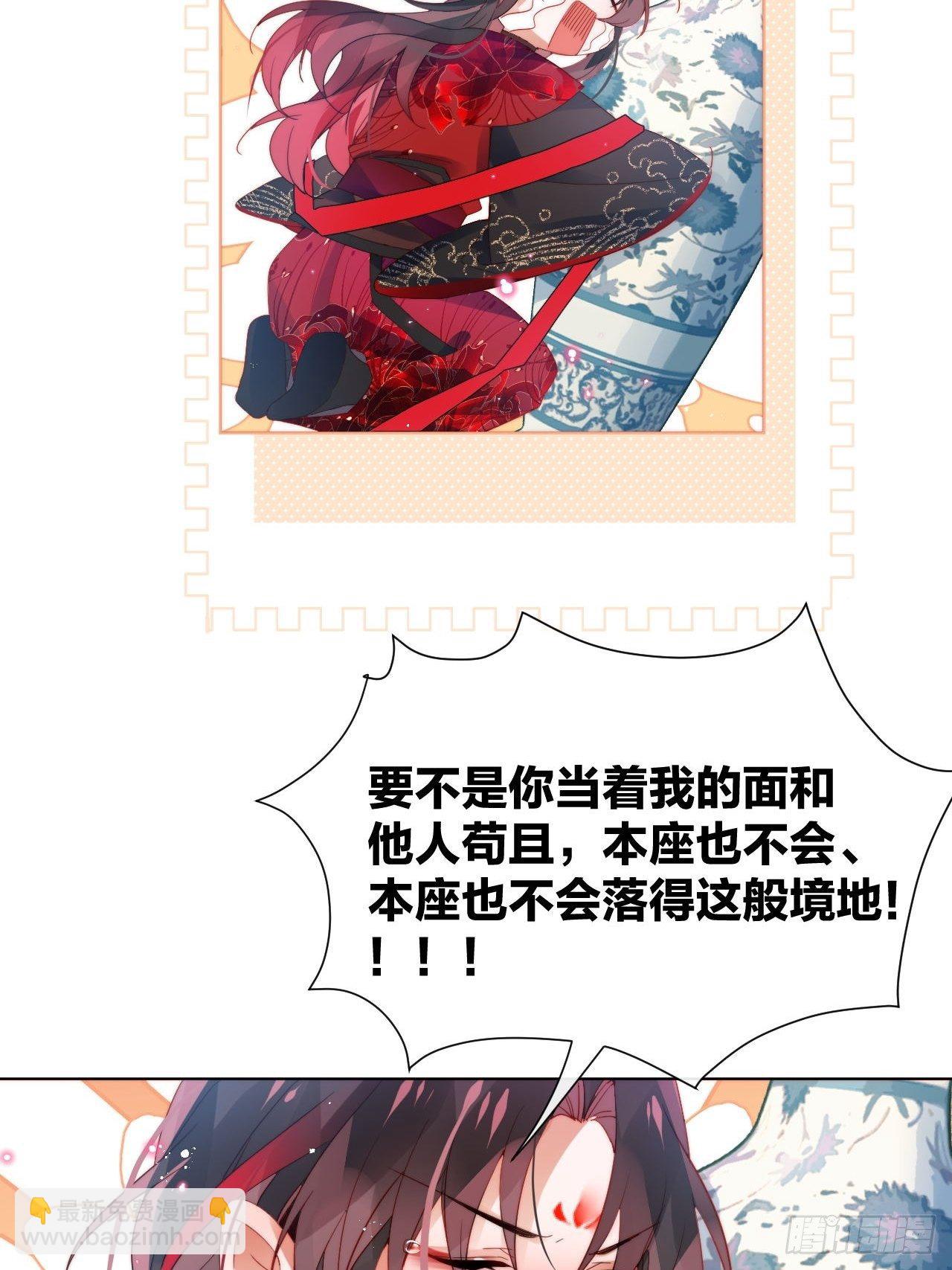 他不行竟是家庭惨案？！28