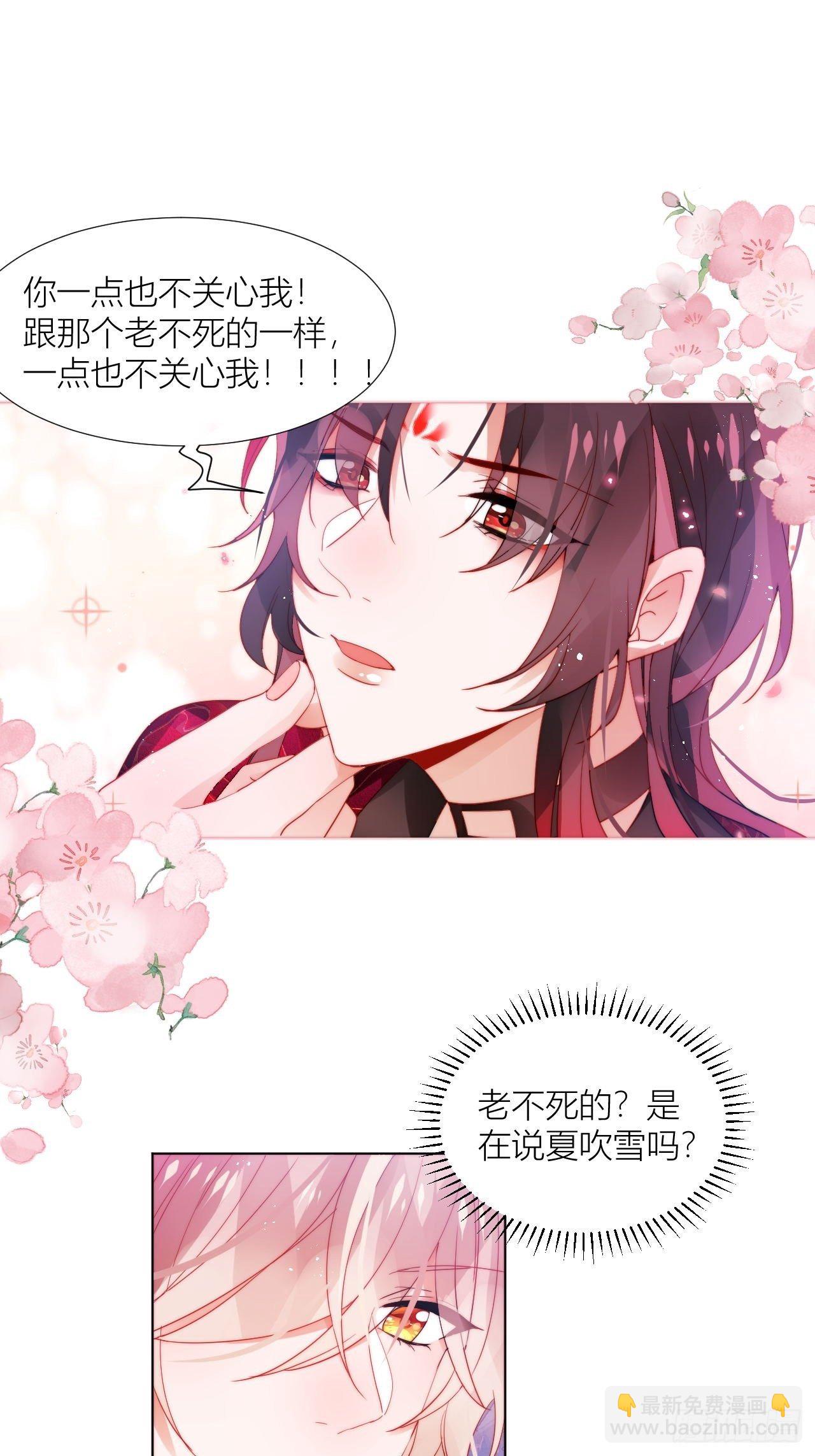 他不行竟是家庭惨案？！8