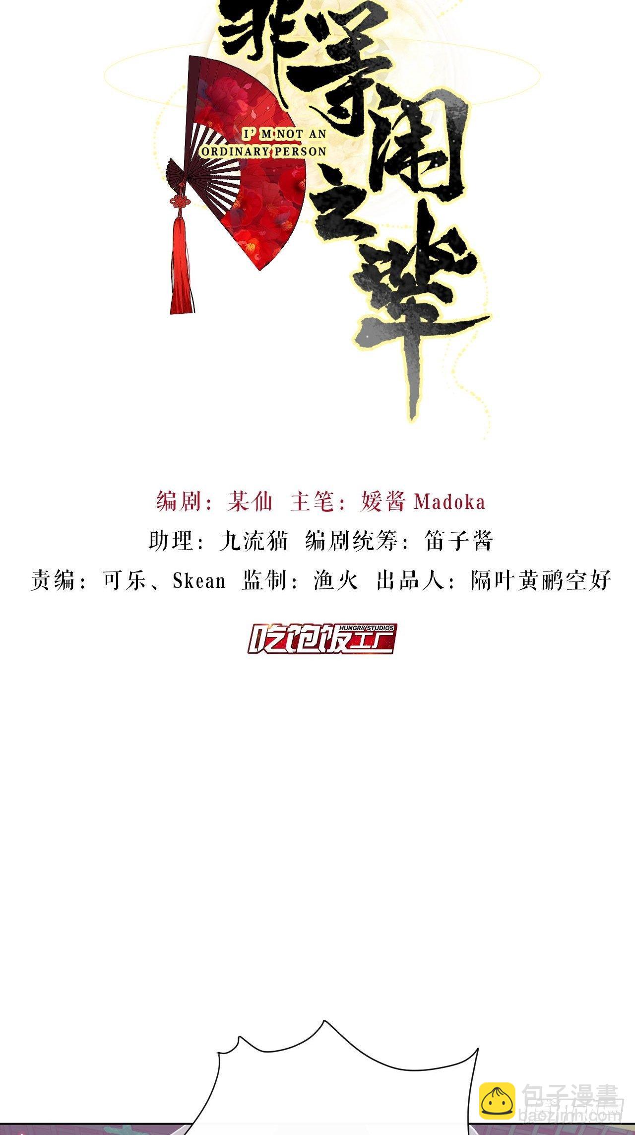 九号房间挑战1