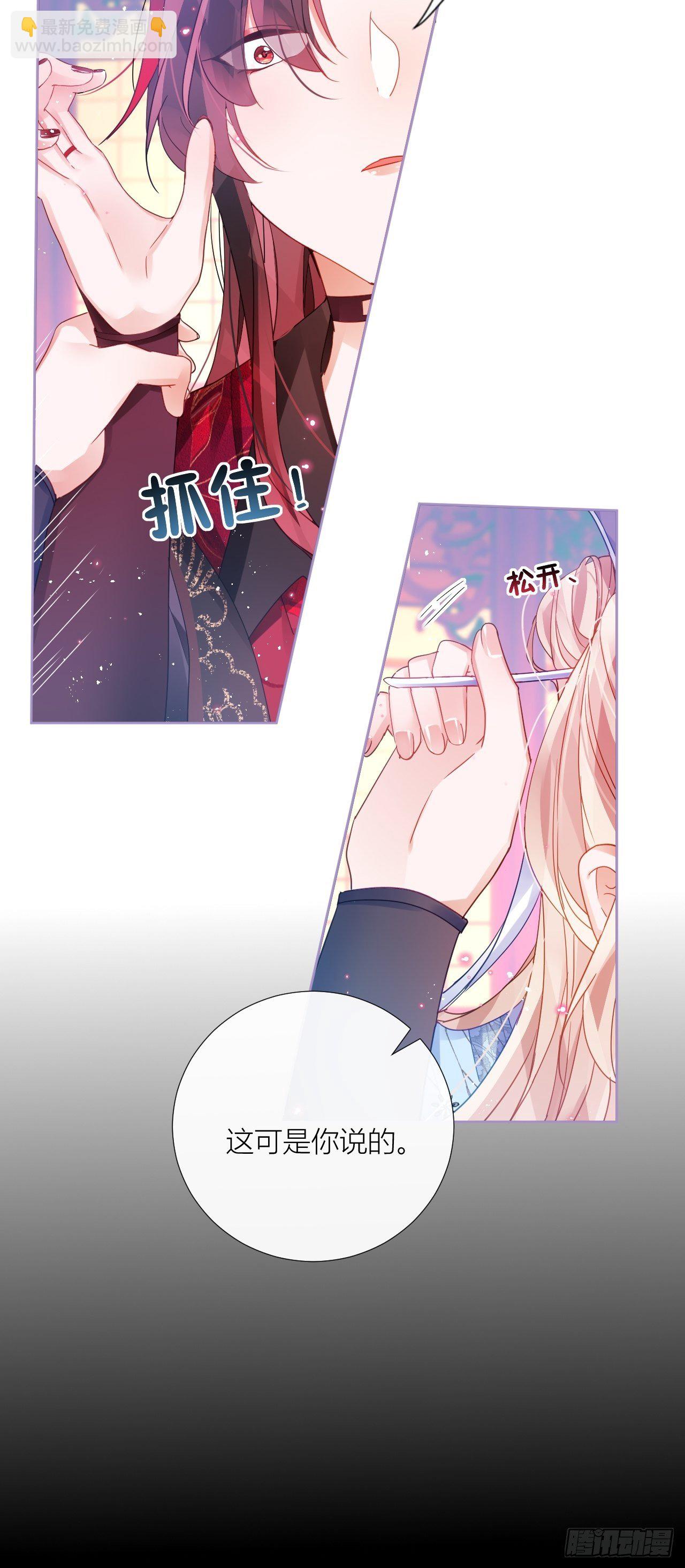 被人看见更兴奋了10