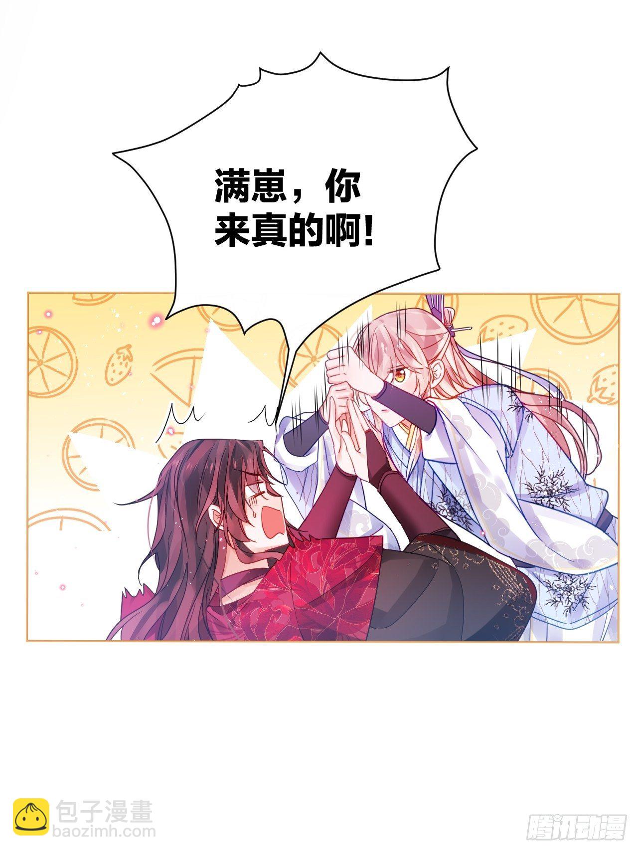 被人看见更兴奋了14
