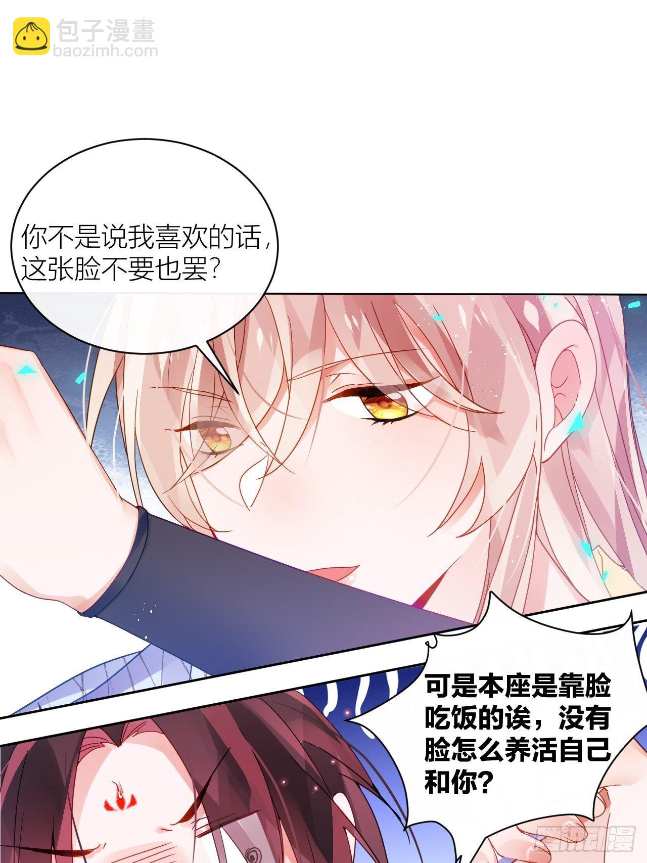 被人看见更兴奋了15