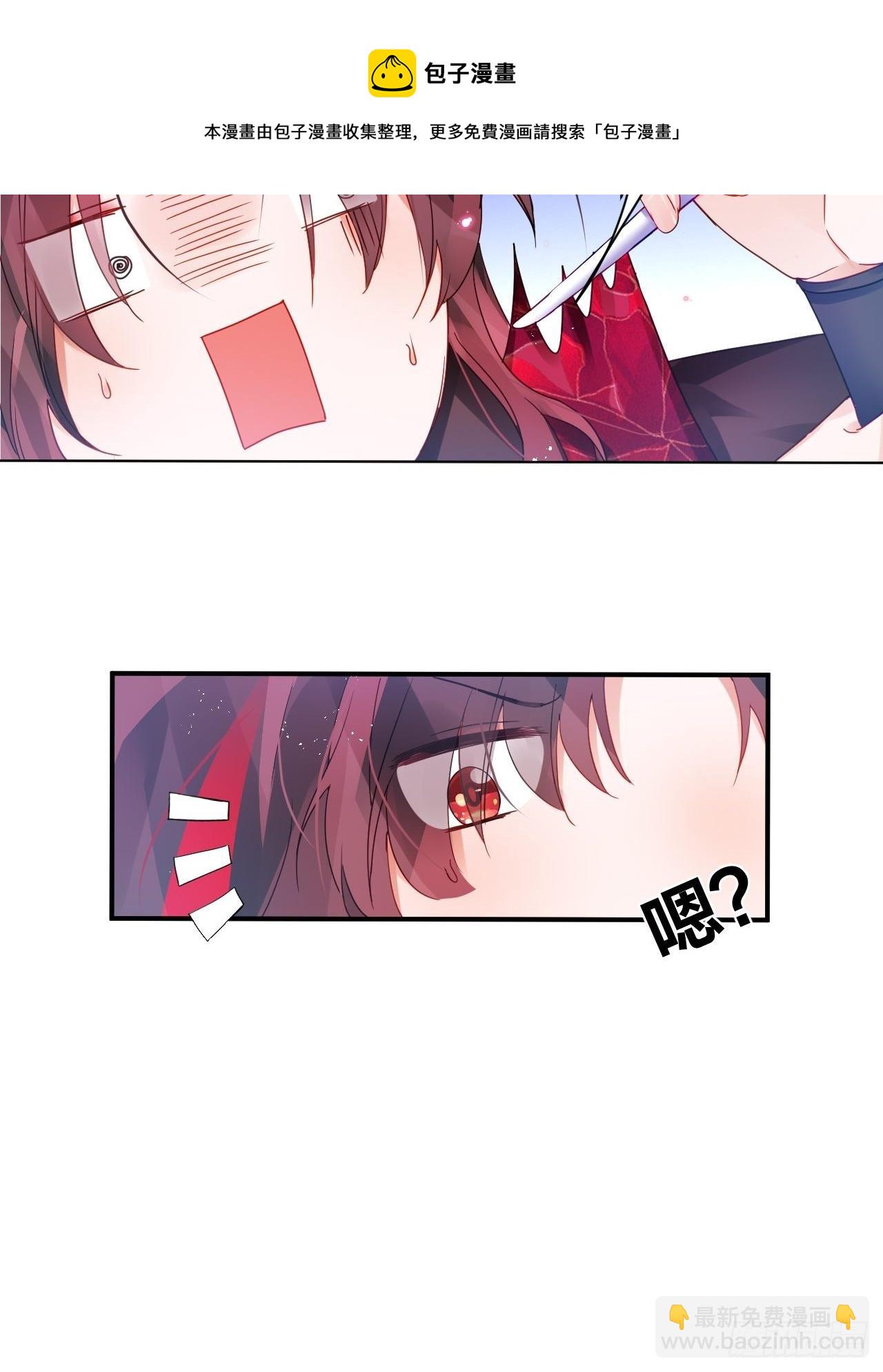 被人看见更兴奋了16