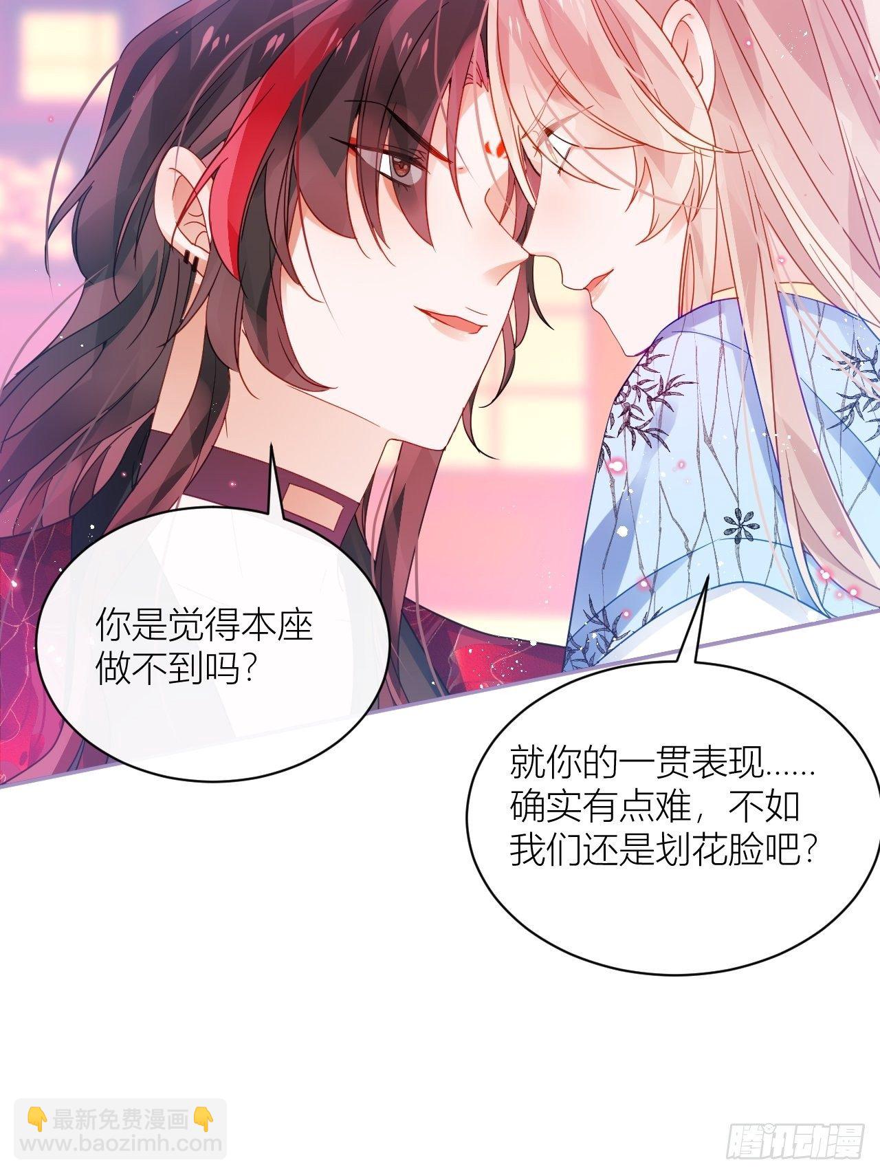 被人看见更兴奋了18