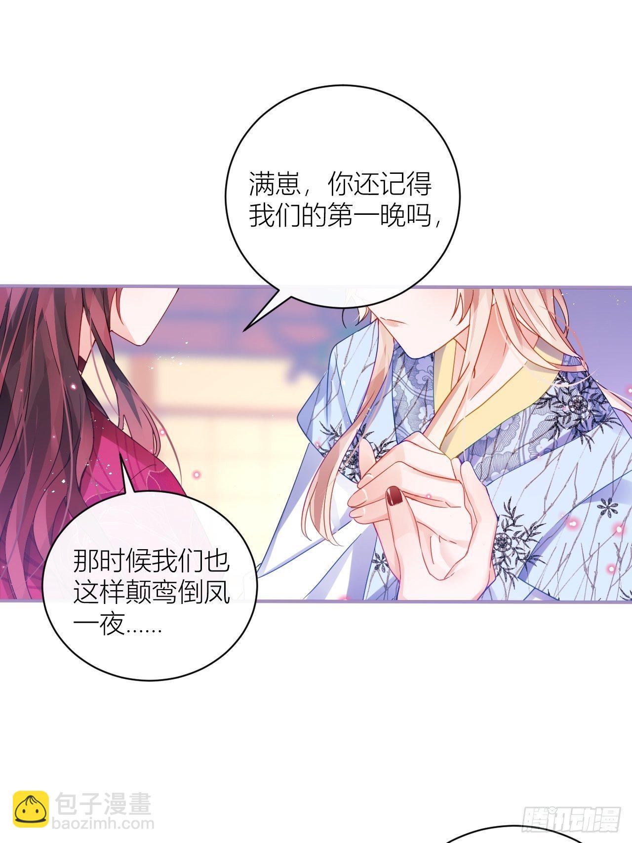 被人看见更兴奋了19