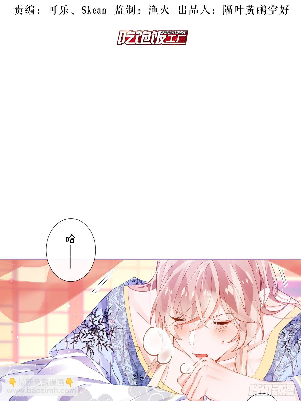 被人看见更兴奋了2