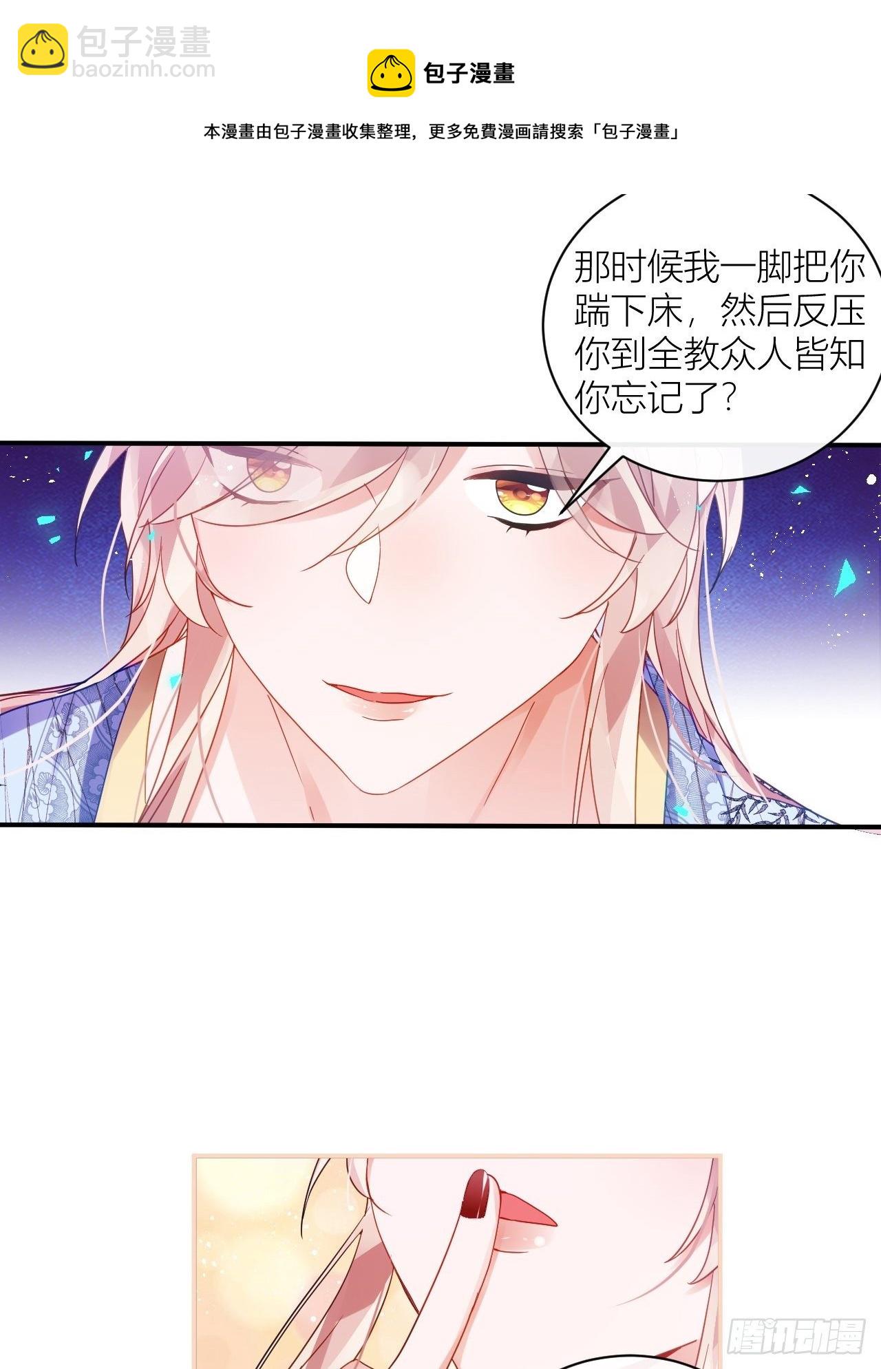被人看见更兴奋了20