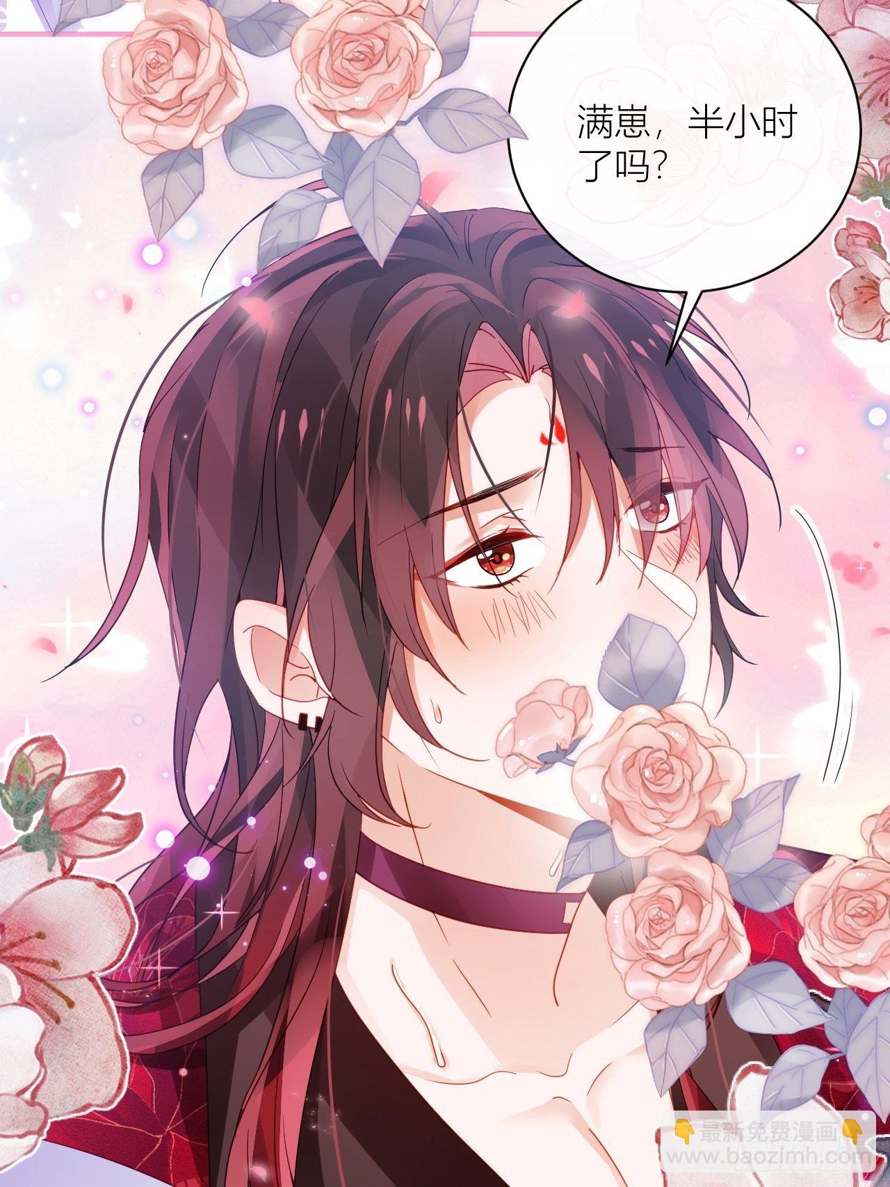 被人看见更兴奋了23