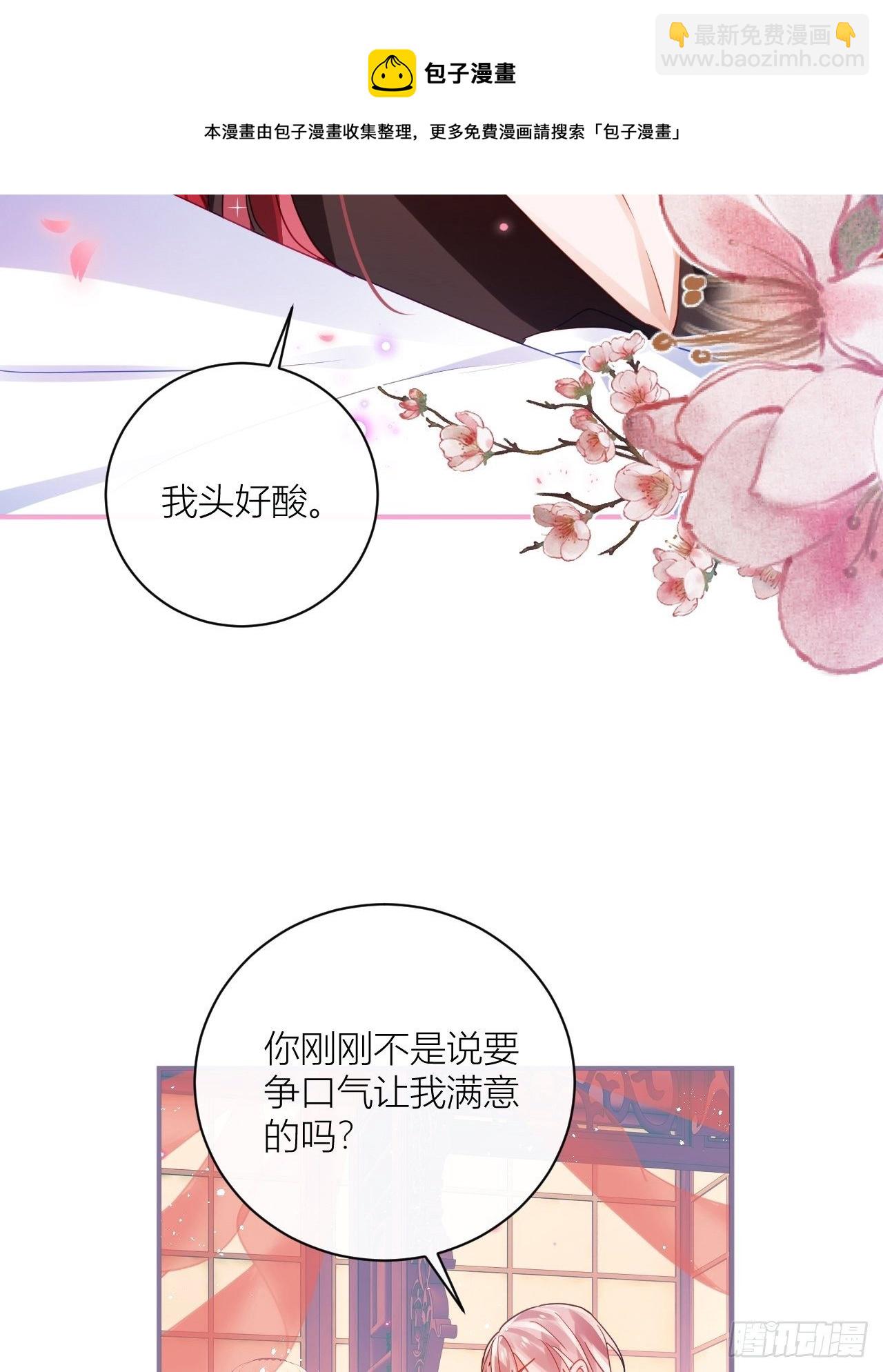 被人看见更兴奋了24