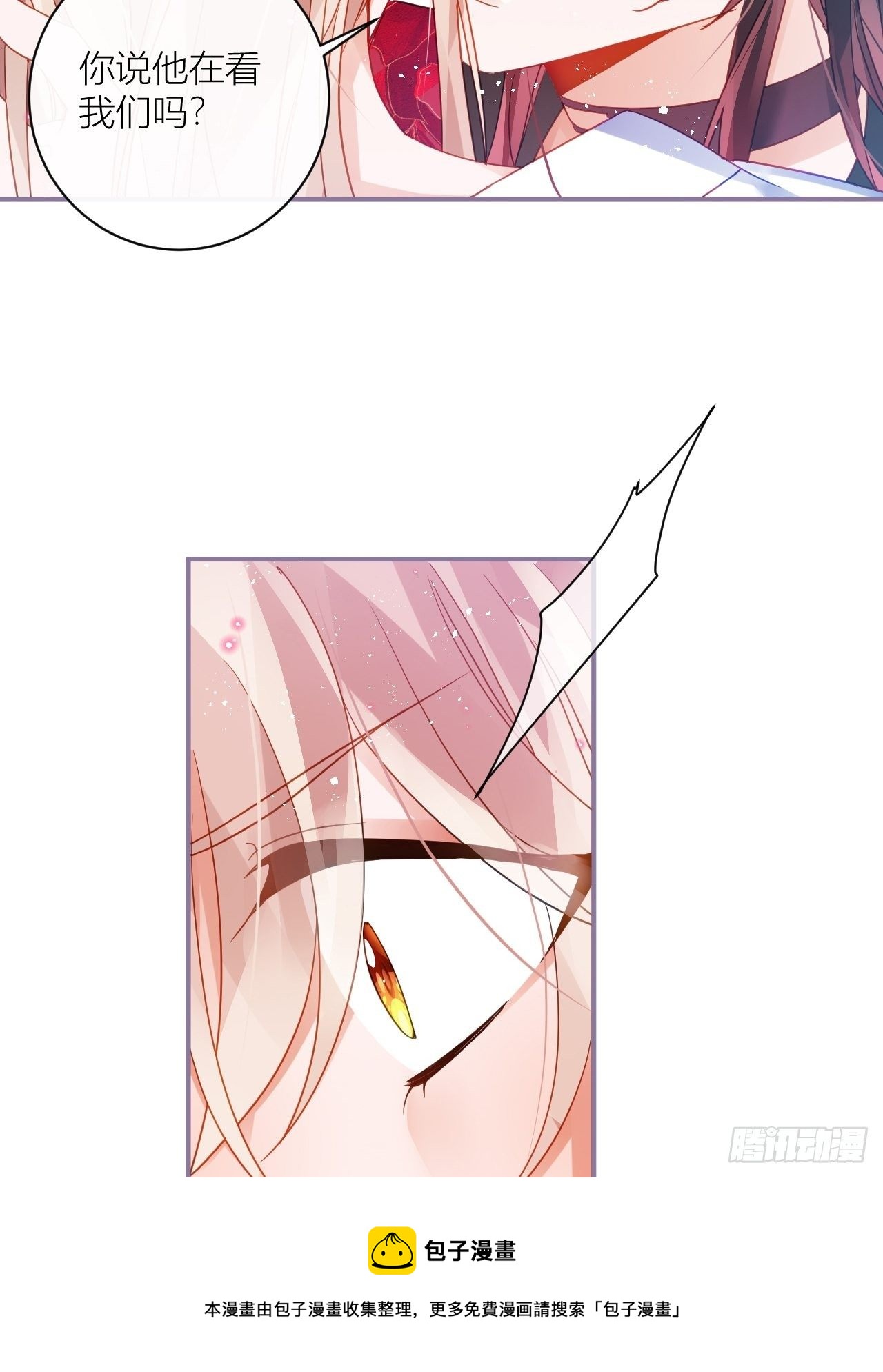 被人看见更兴奋了28