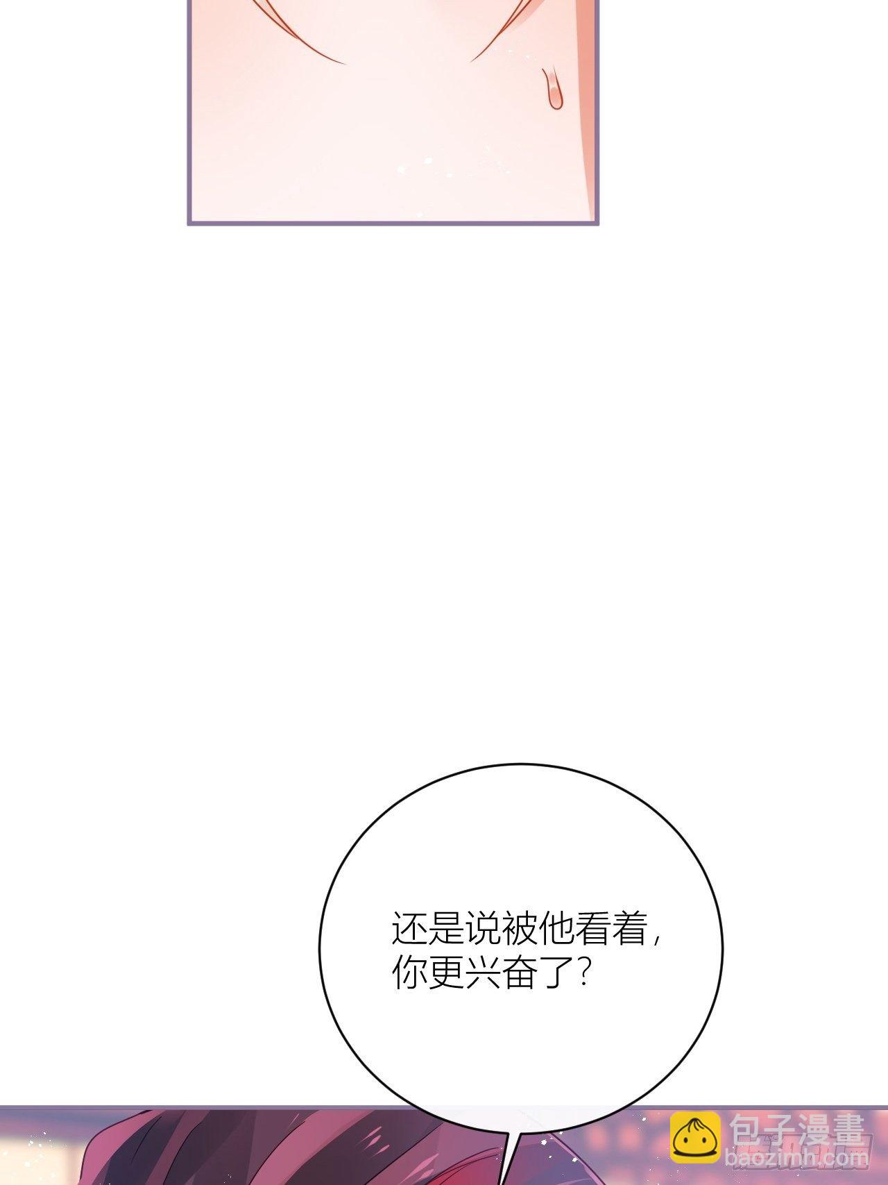被人看见更兴奋了29