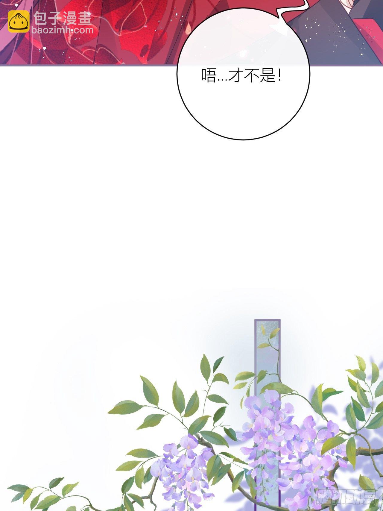 被人看见更兴奋了31