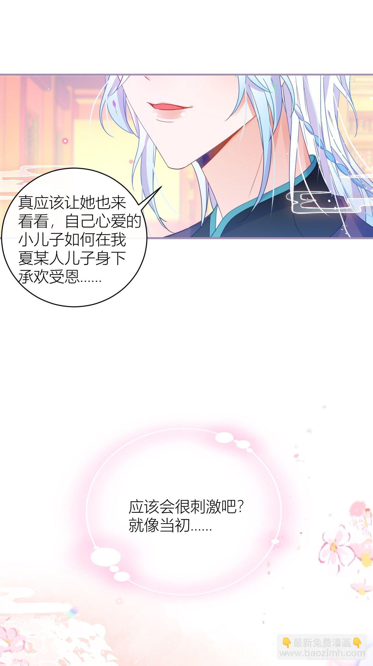 被人看见更兴奋了35