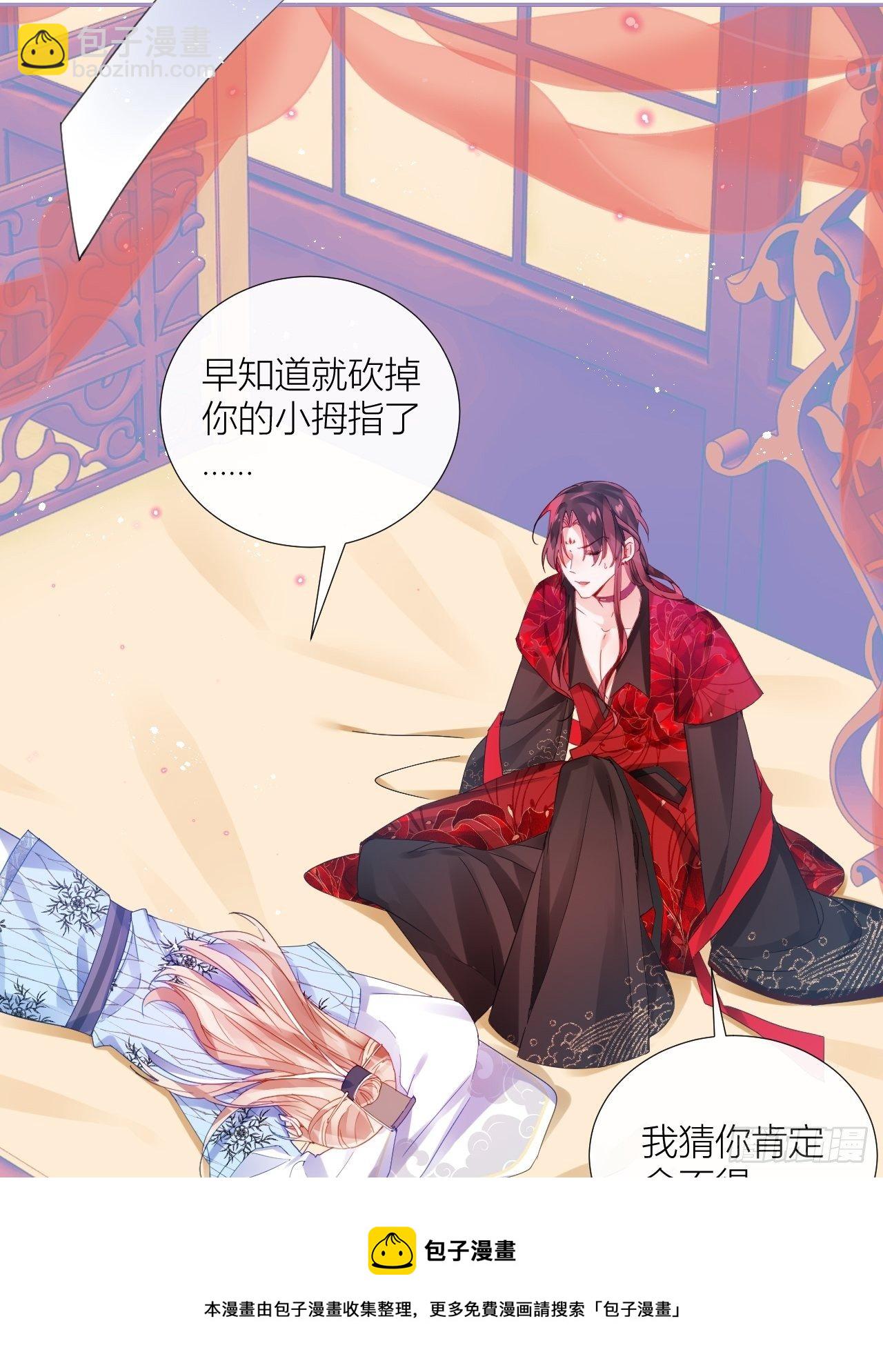 被人看见更兴奋了4