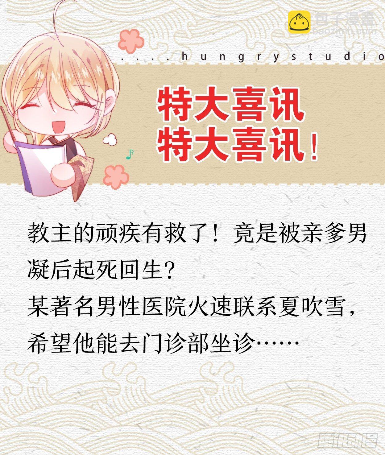 被人看见更兴奋了41