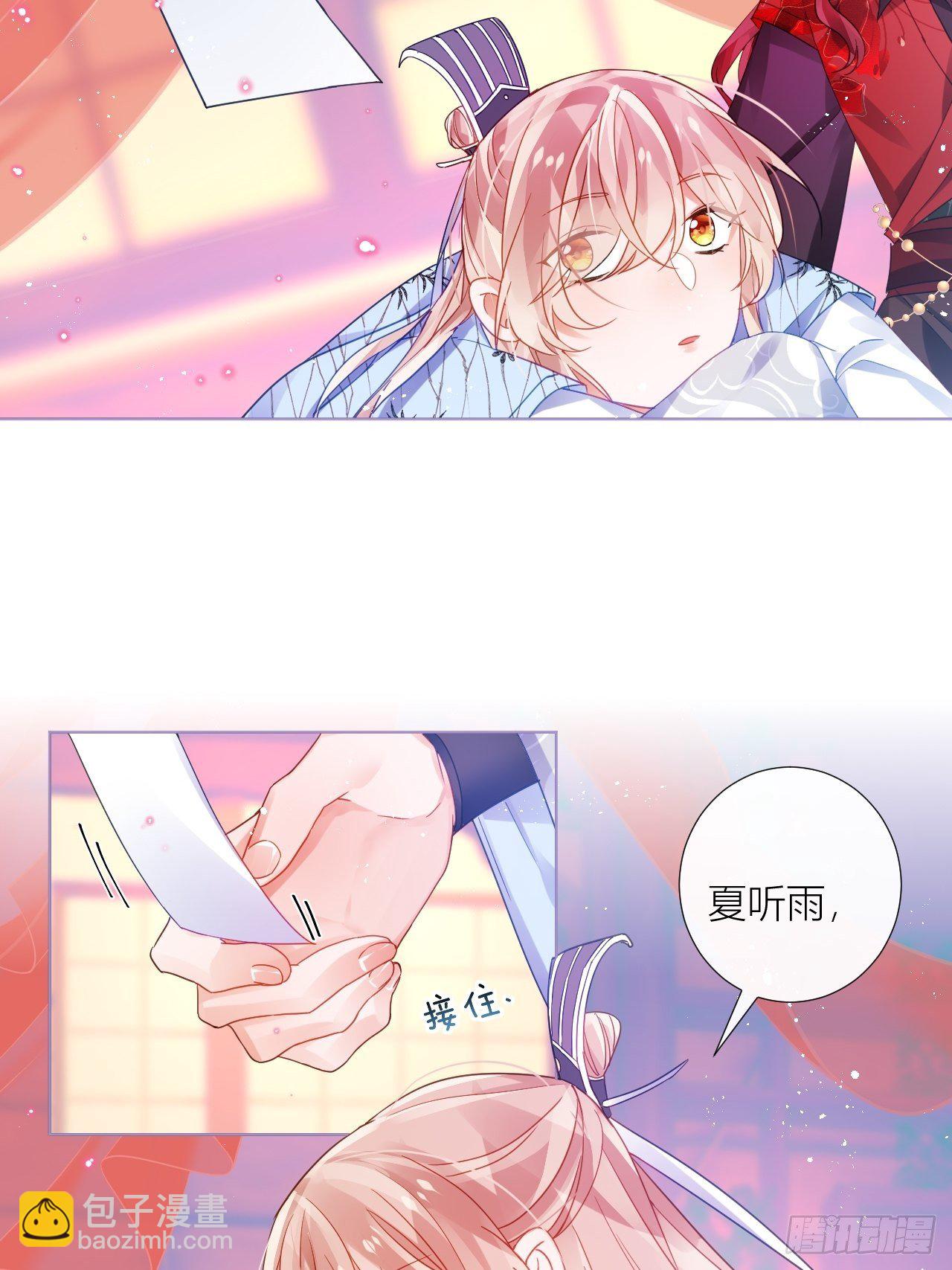 被人看见更兴奋了6