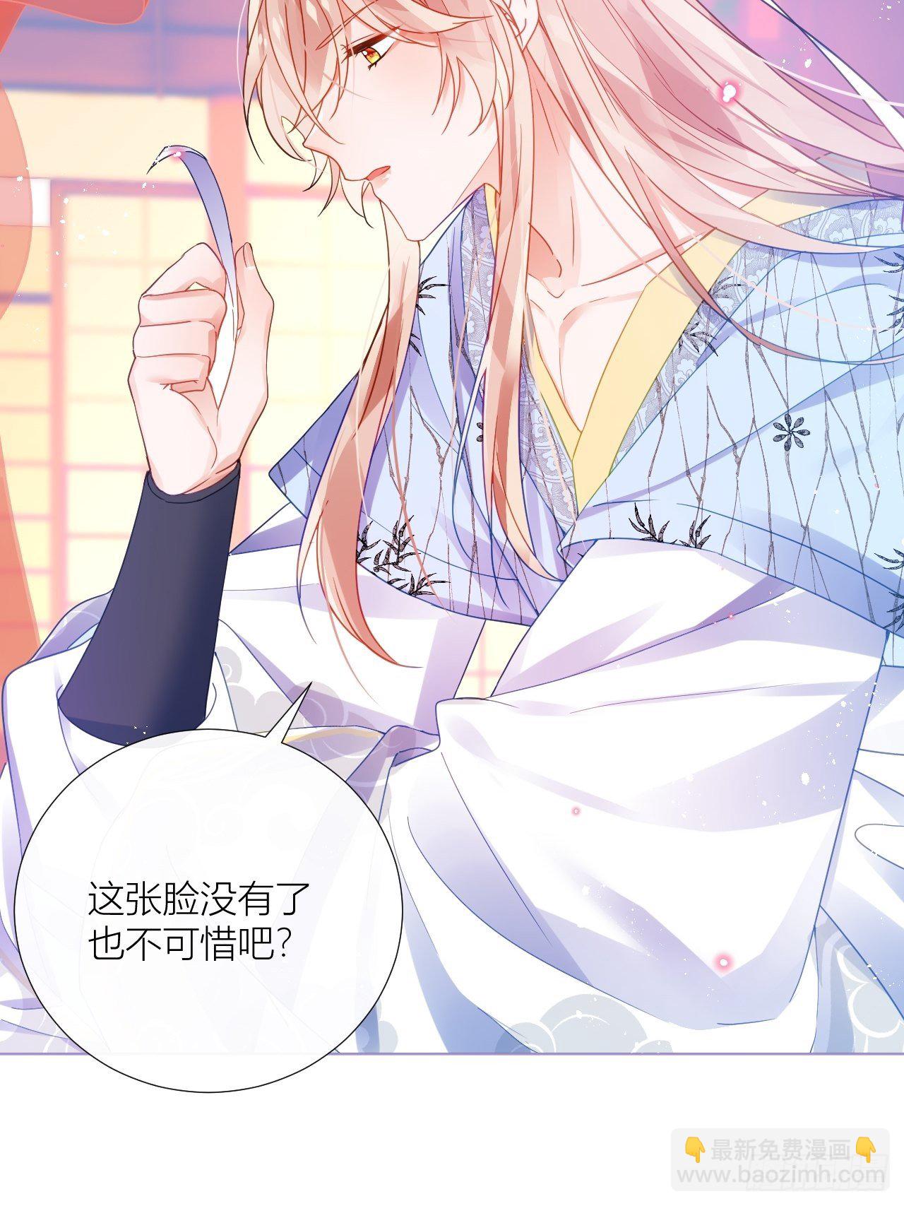被人看见更兴奋了7