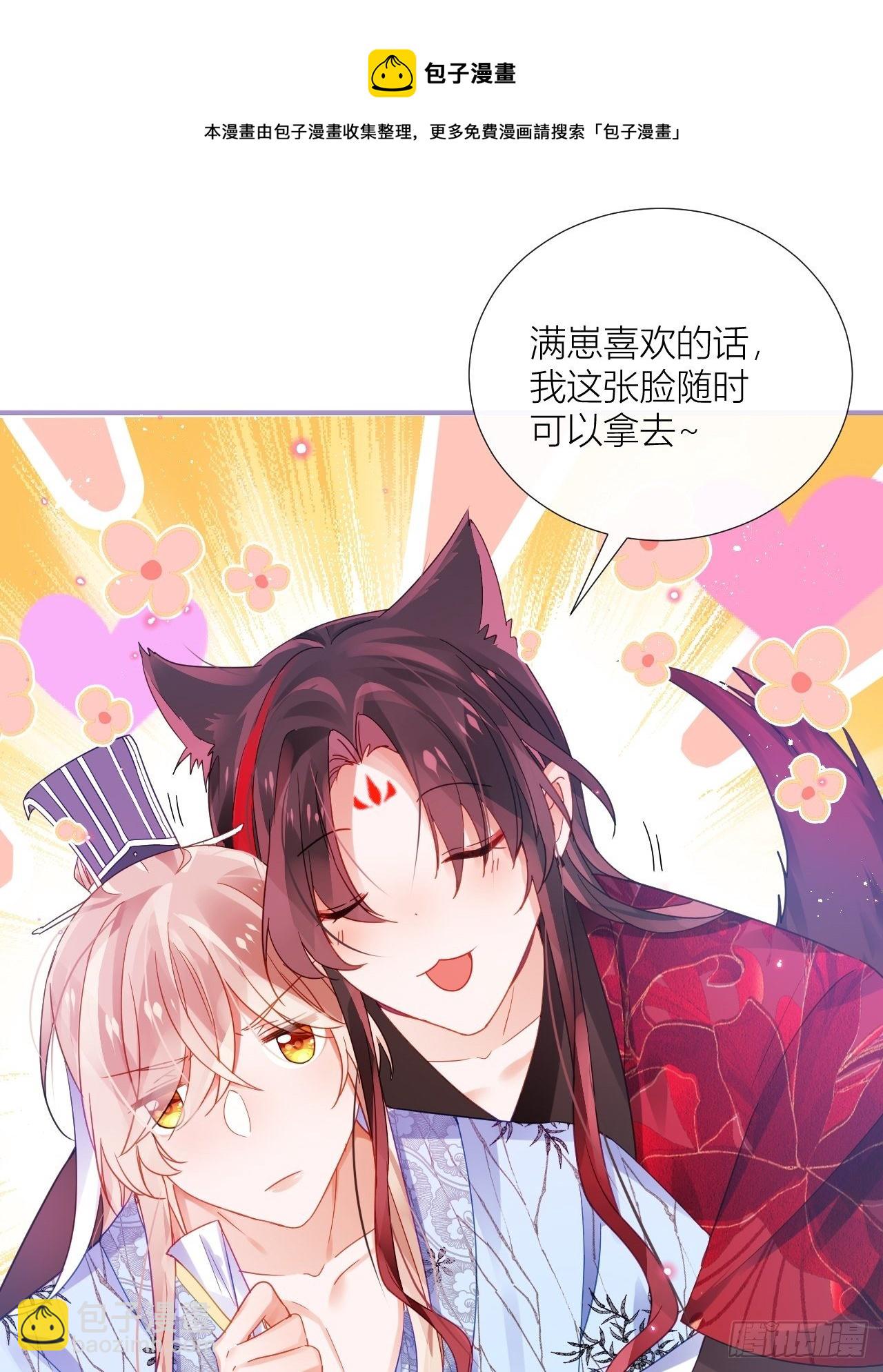 被人看见更兴奋了8