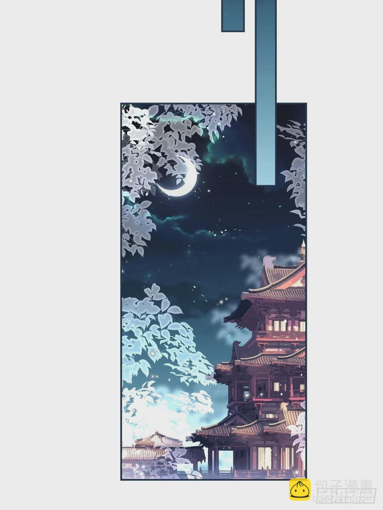 初恋对象是夏吹雪？14