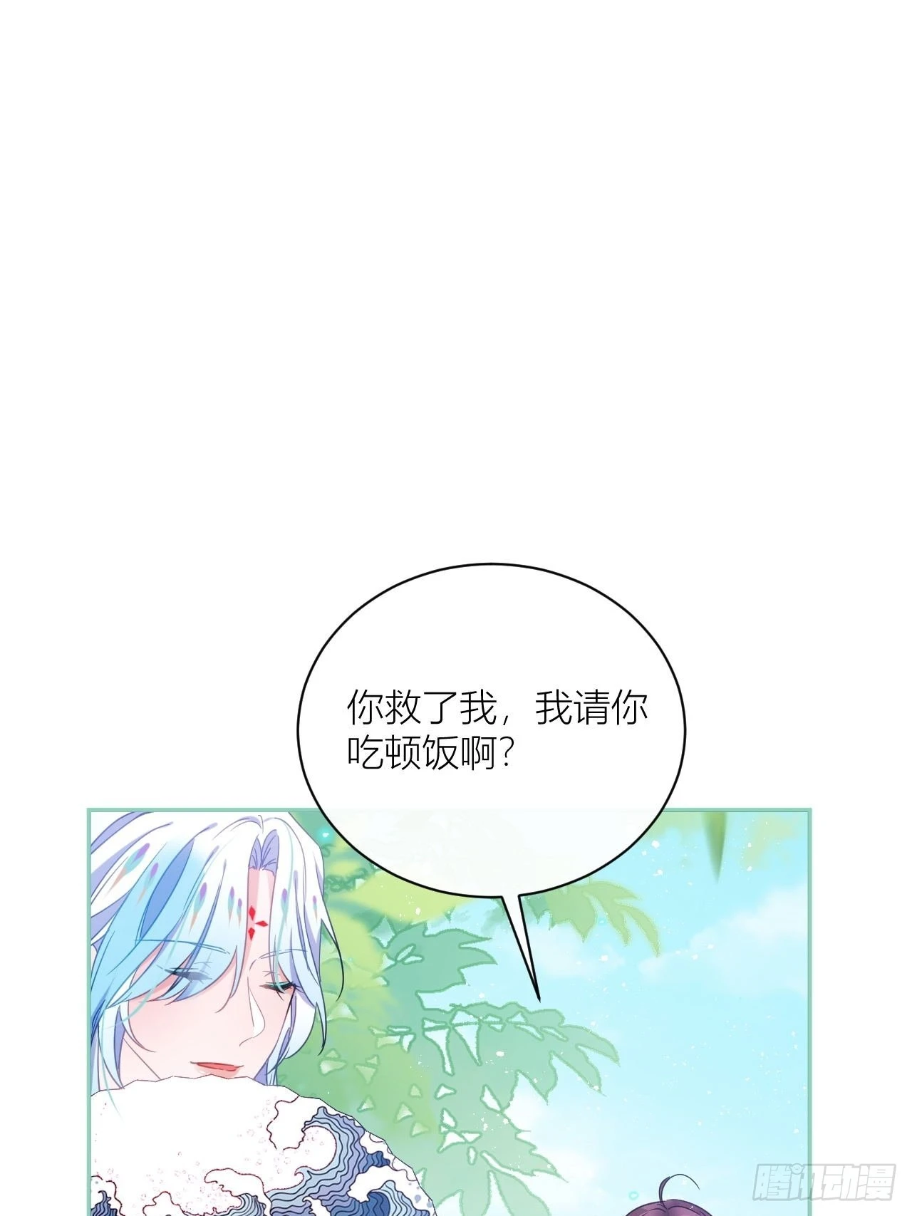 初恋对象是夏吹雪？31