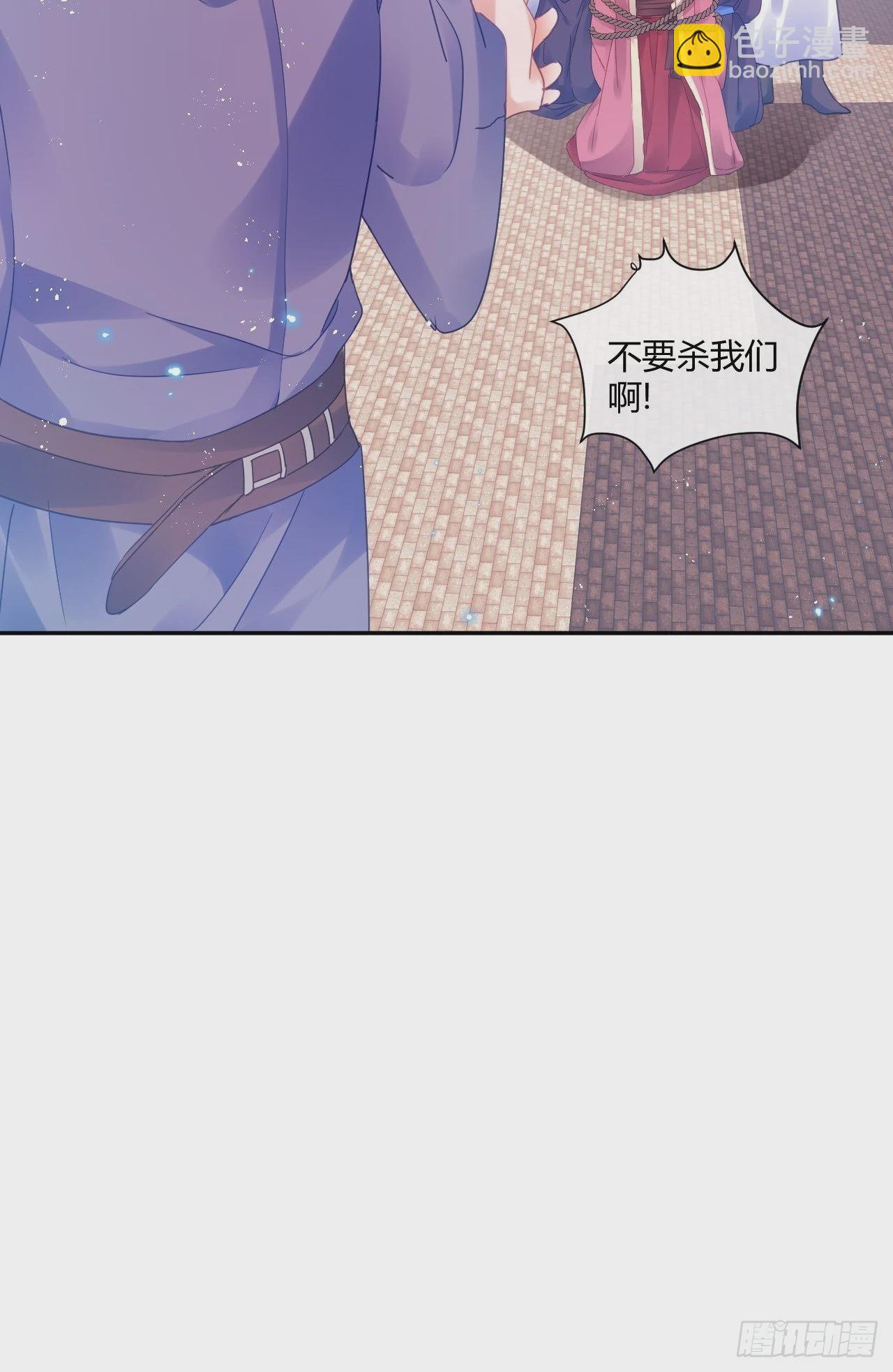 再见了，满崽13