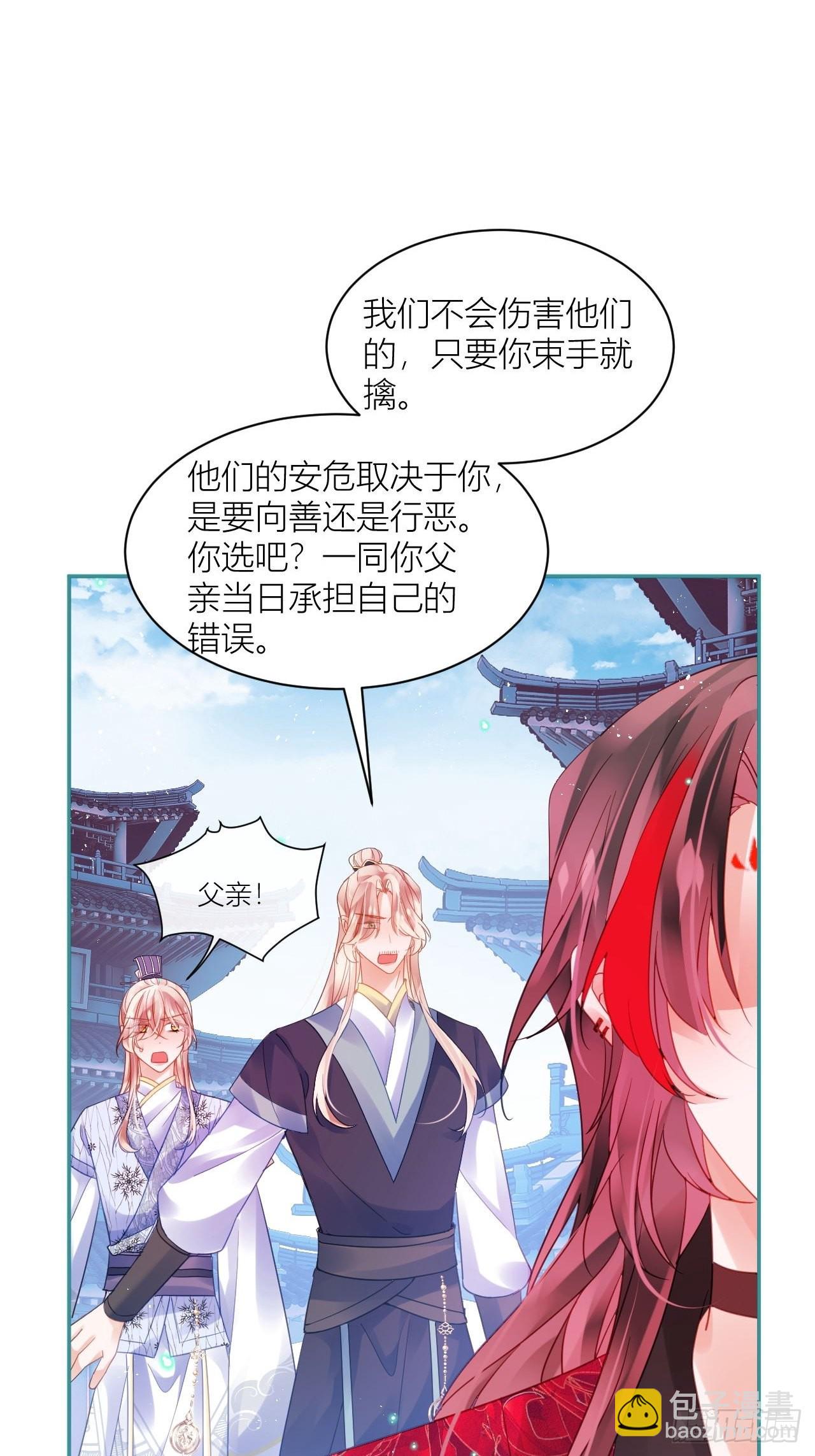 再见了，满崽15