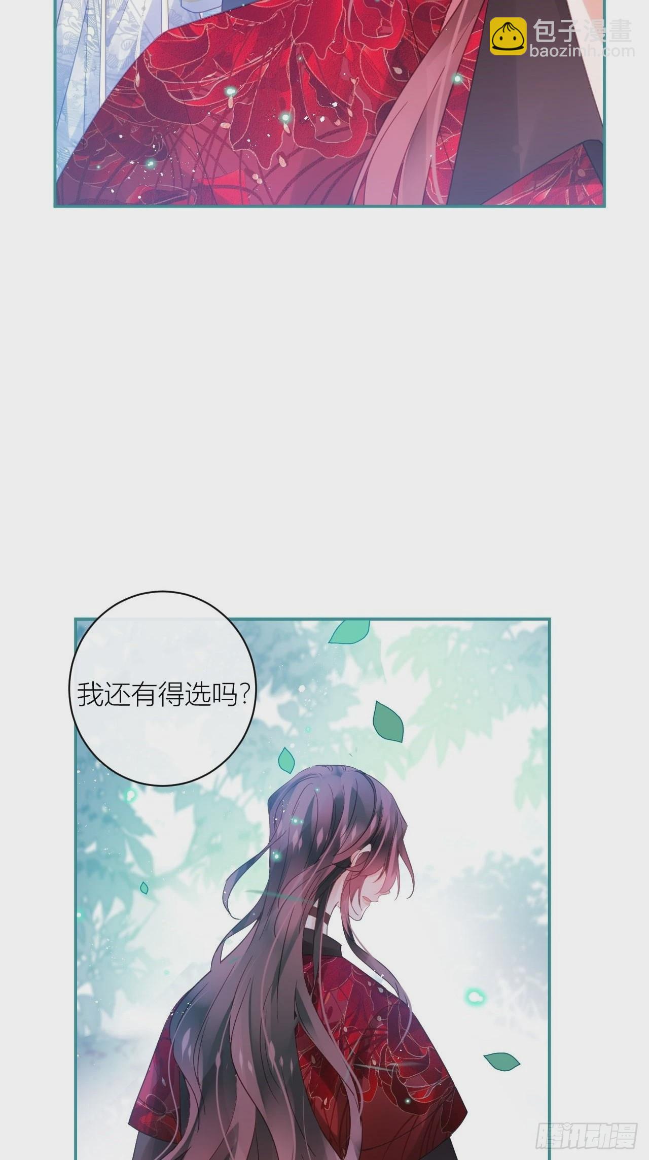 再见了，满崽16