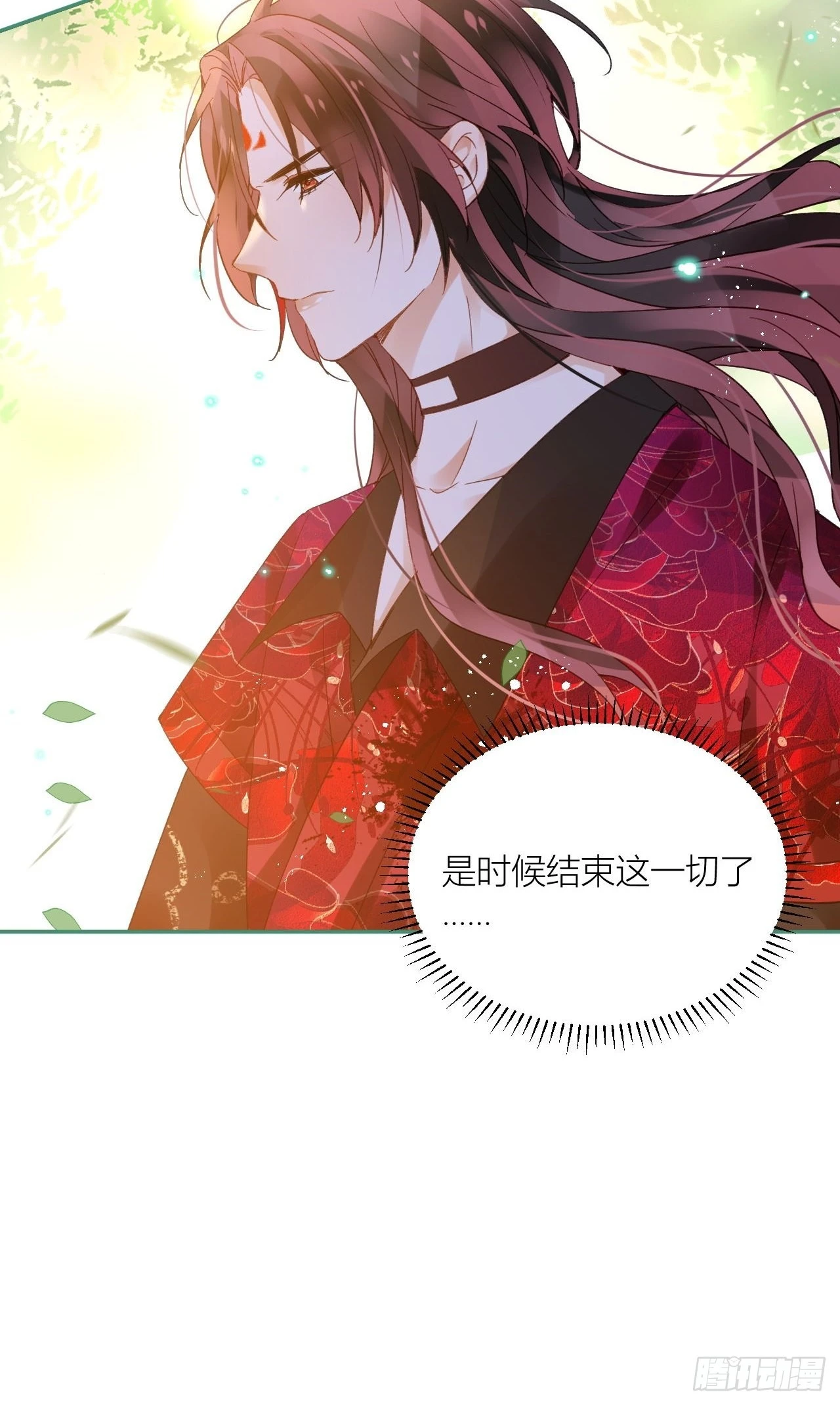 再见了，满崽35