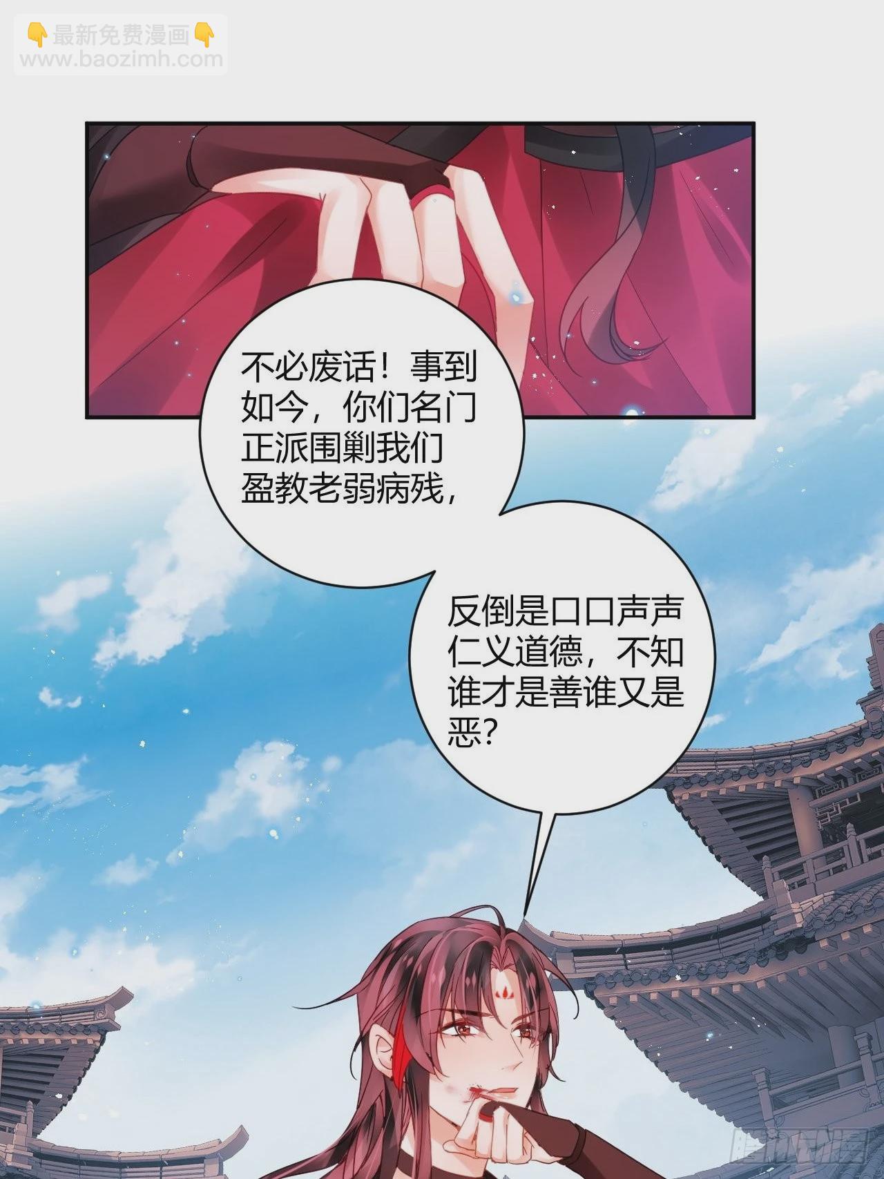 再见了，满崽9