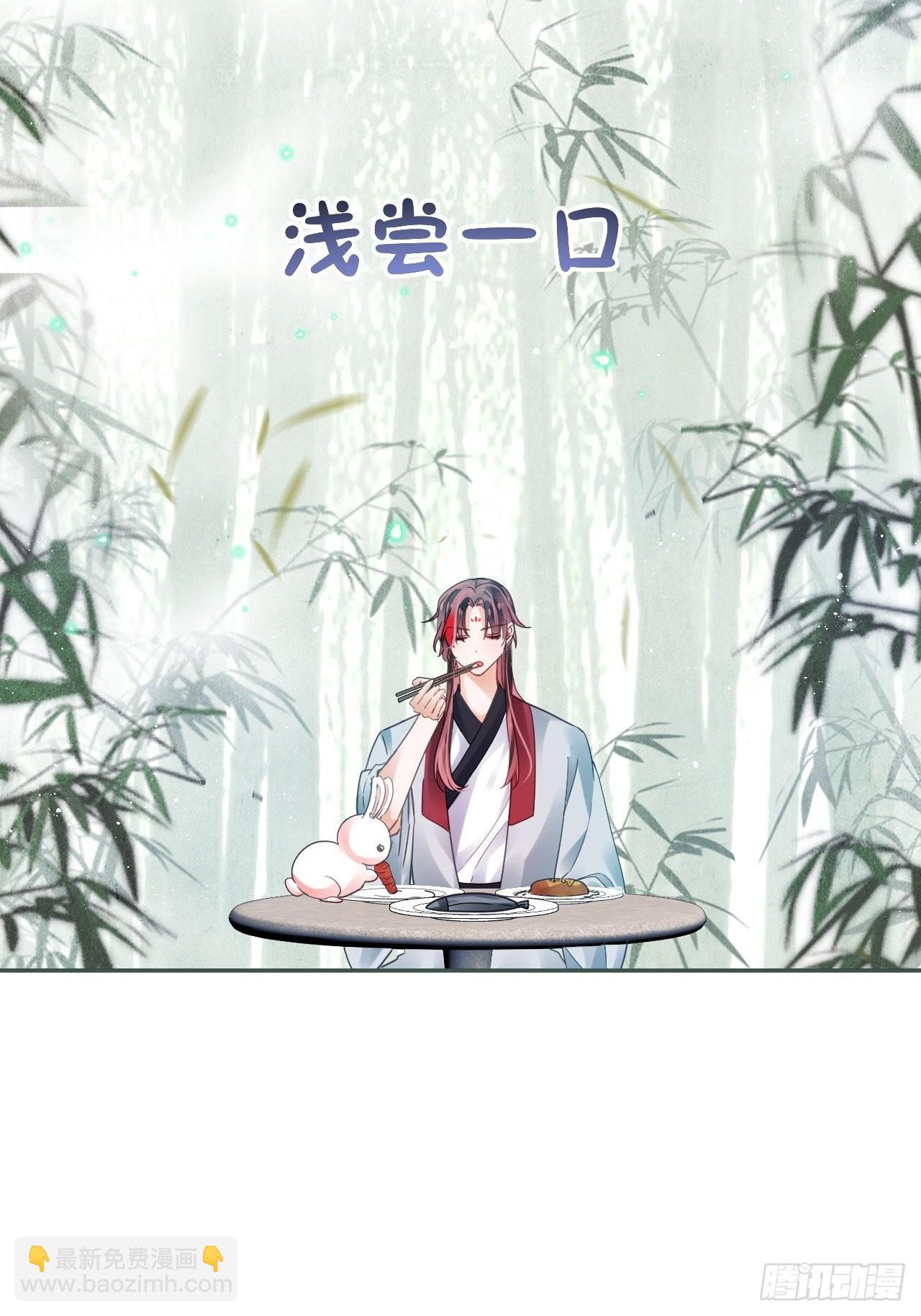 就当是一场梦12