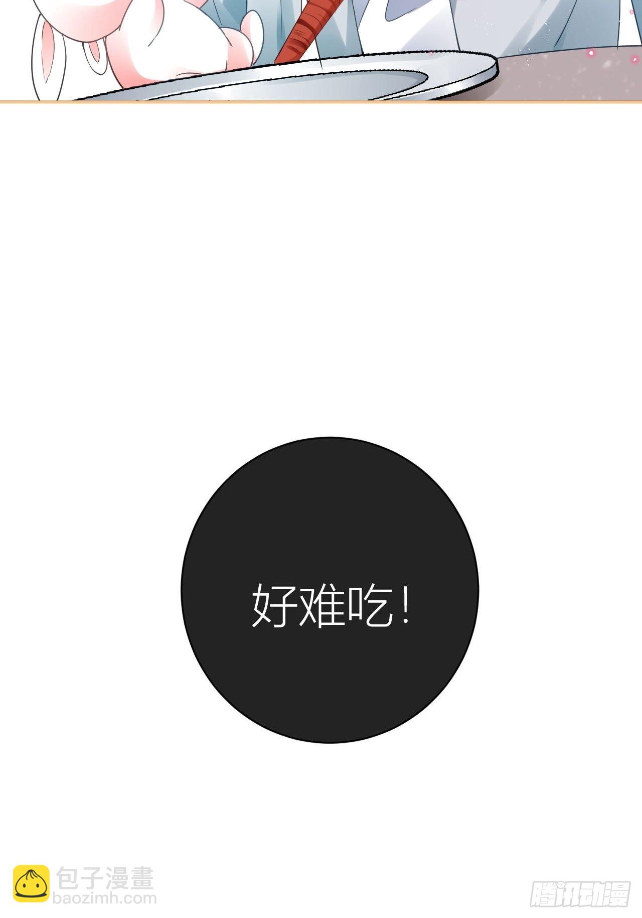 就当是一场梦14