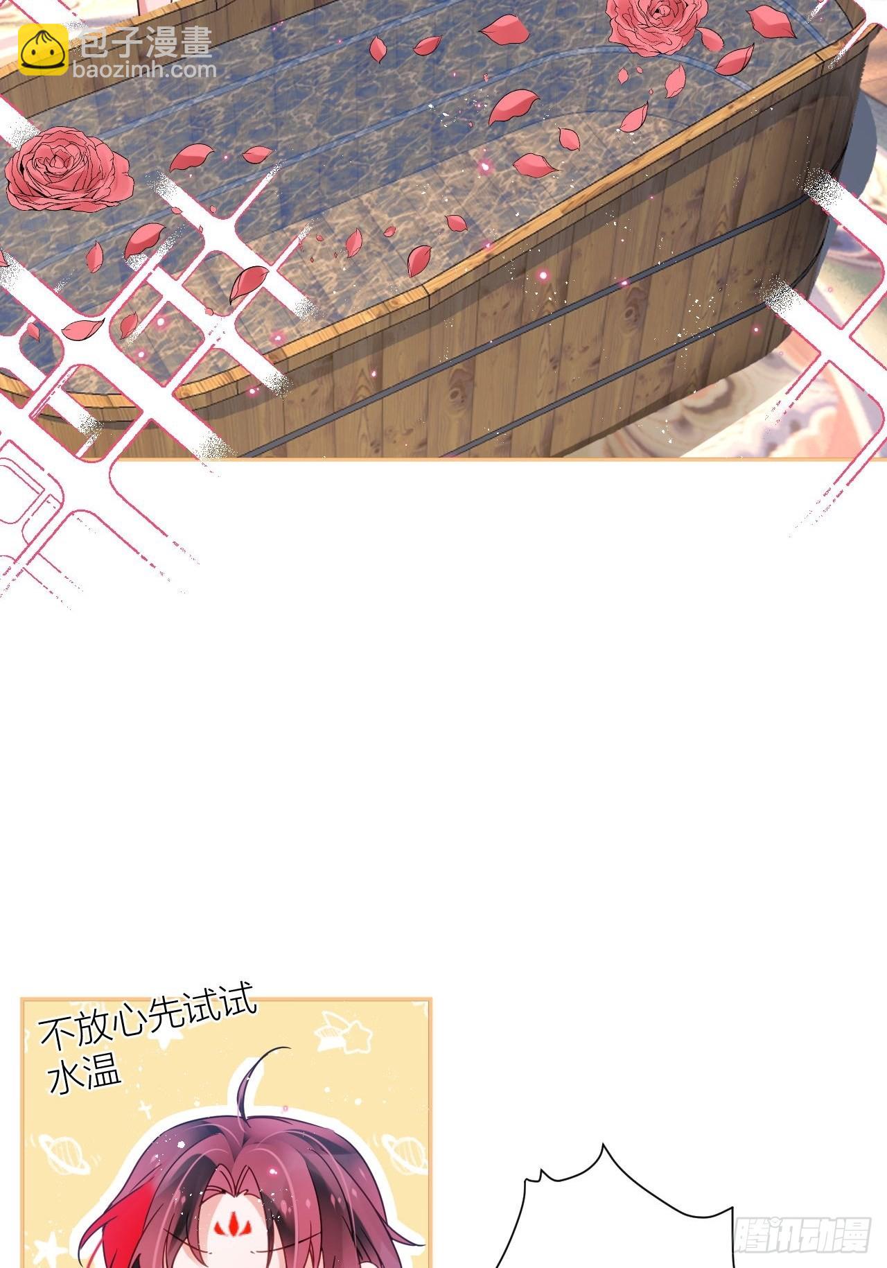 就当是一场梦17