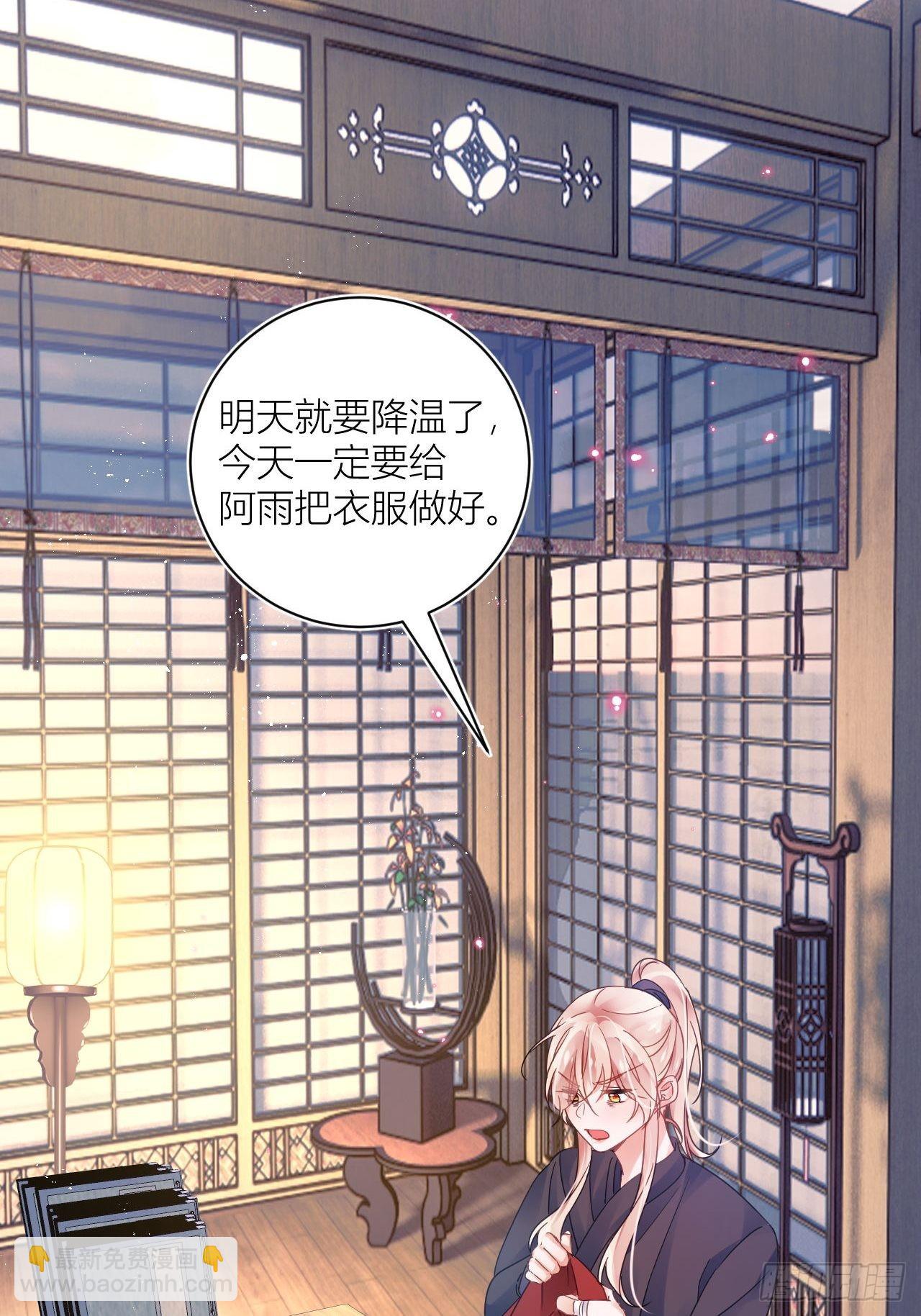 就当是一场梦23